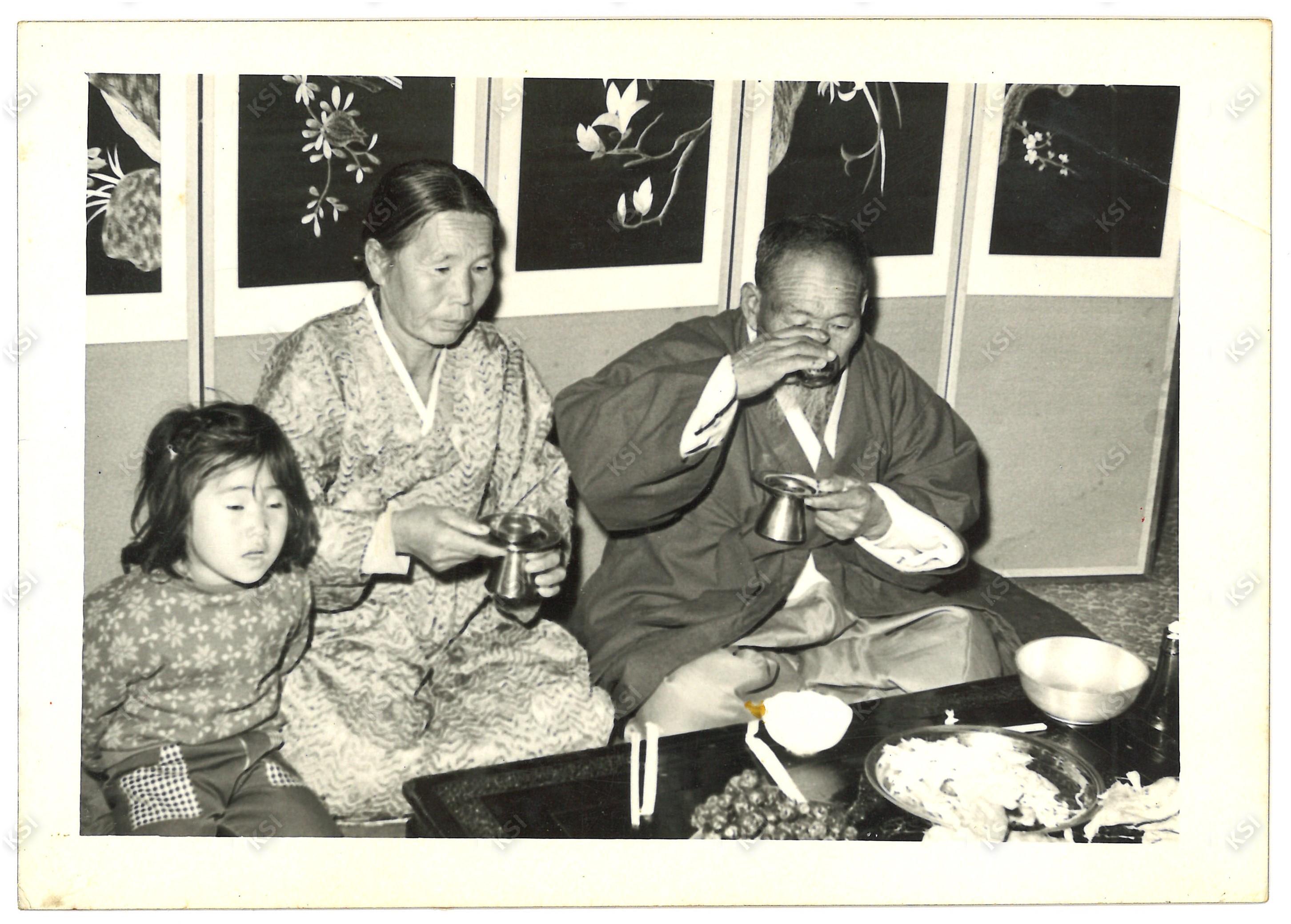 1970년대 아버지 생신