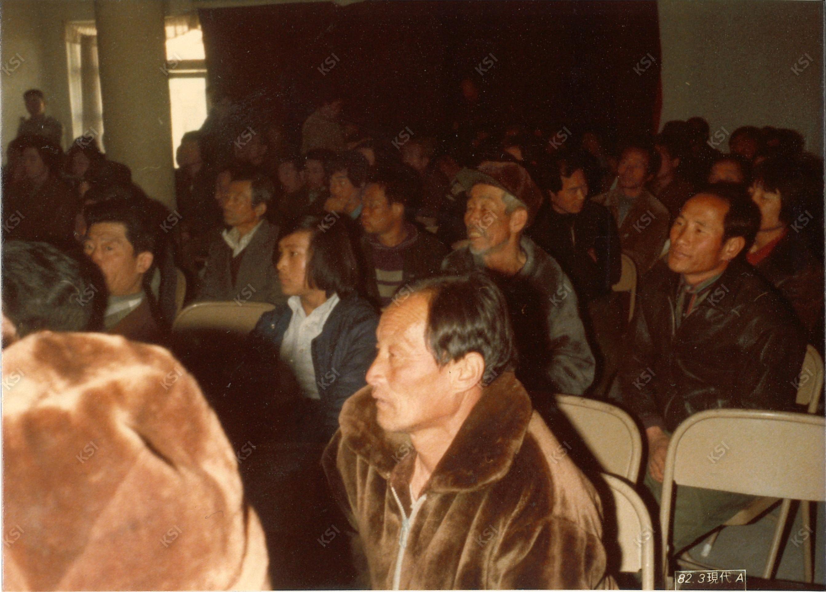 1982년 영농교육