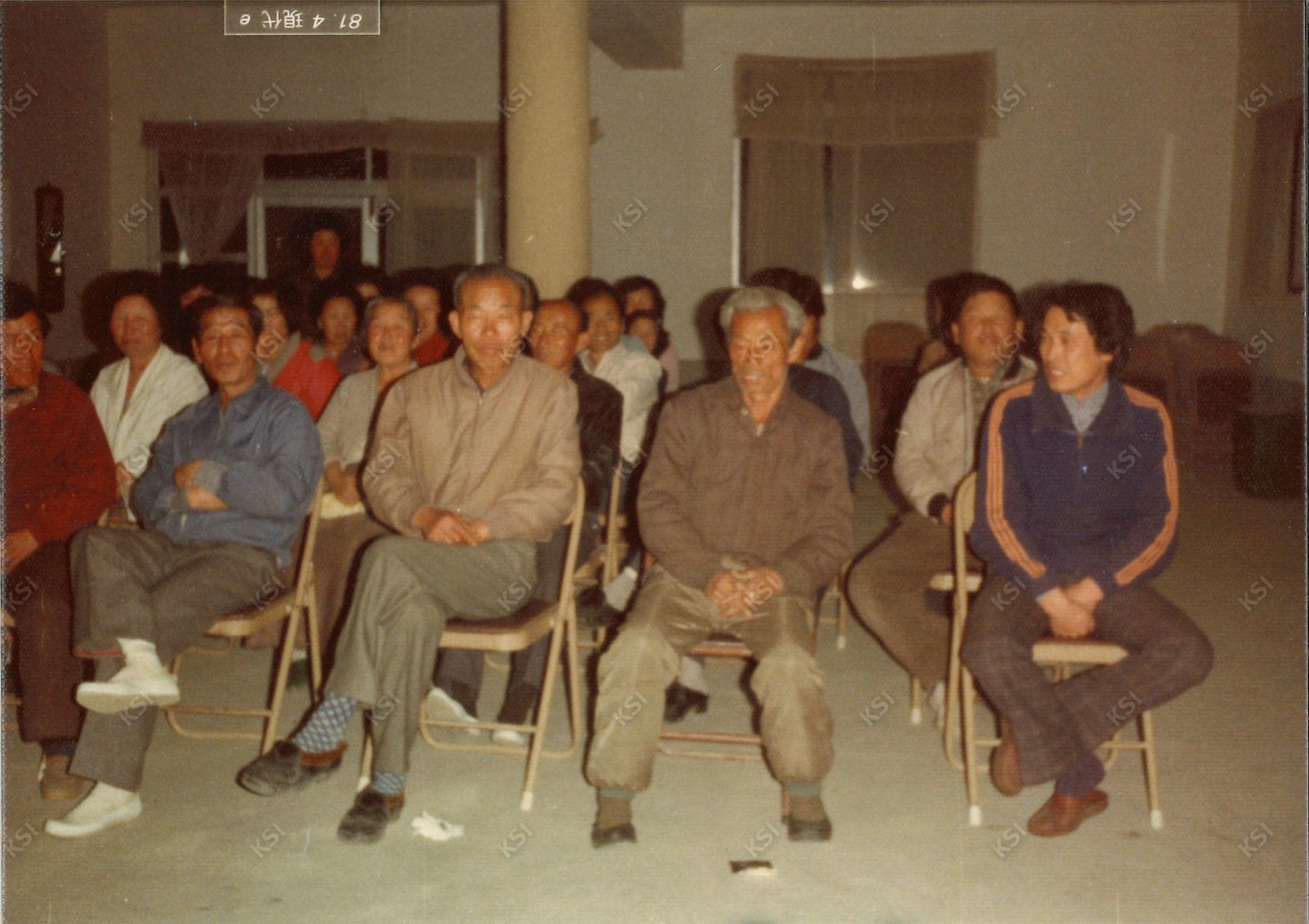 1980년대 영농교육(추정)