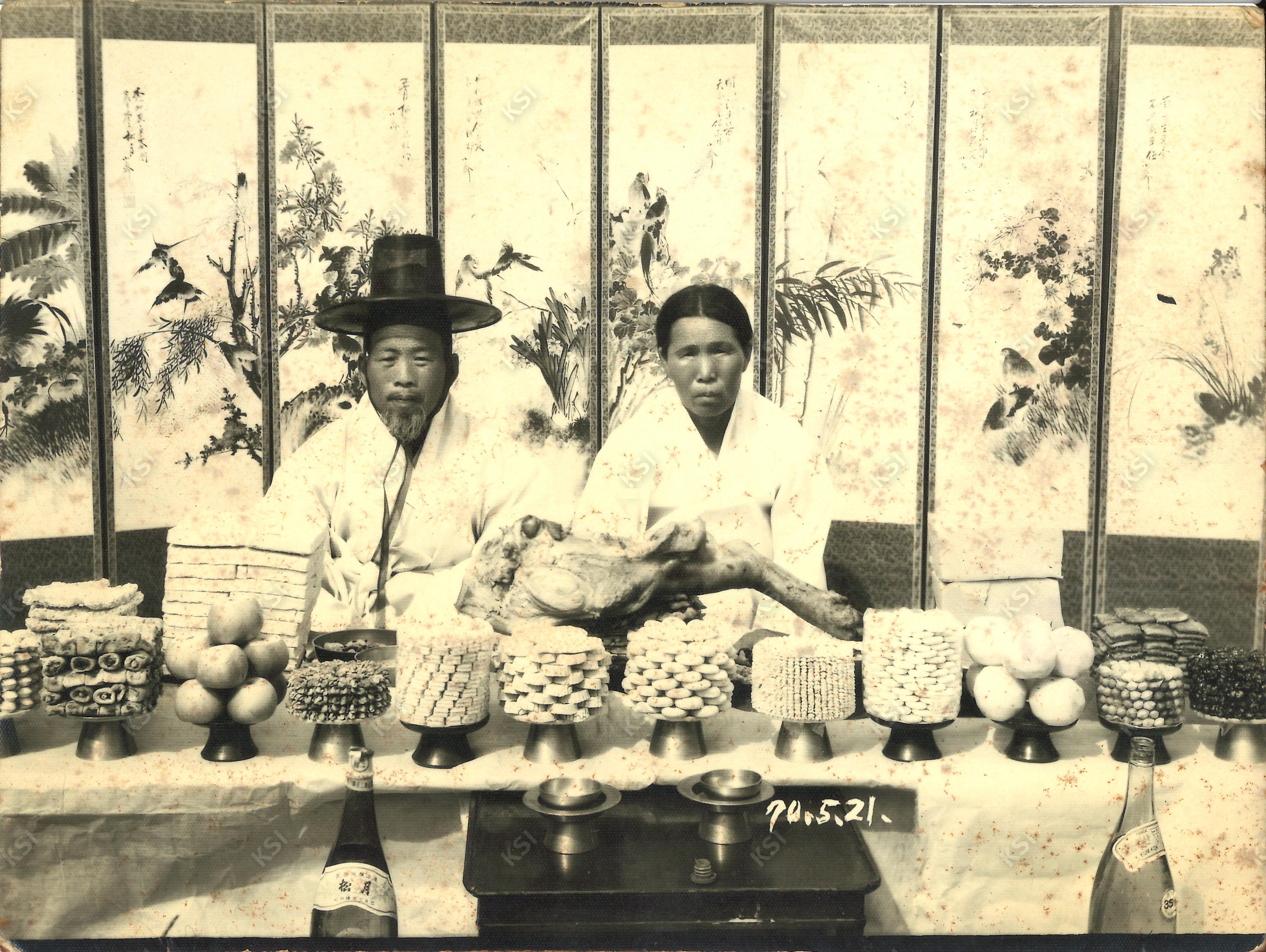1970년 내살미 집에서 어머니 환갑 잔치