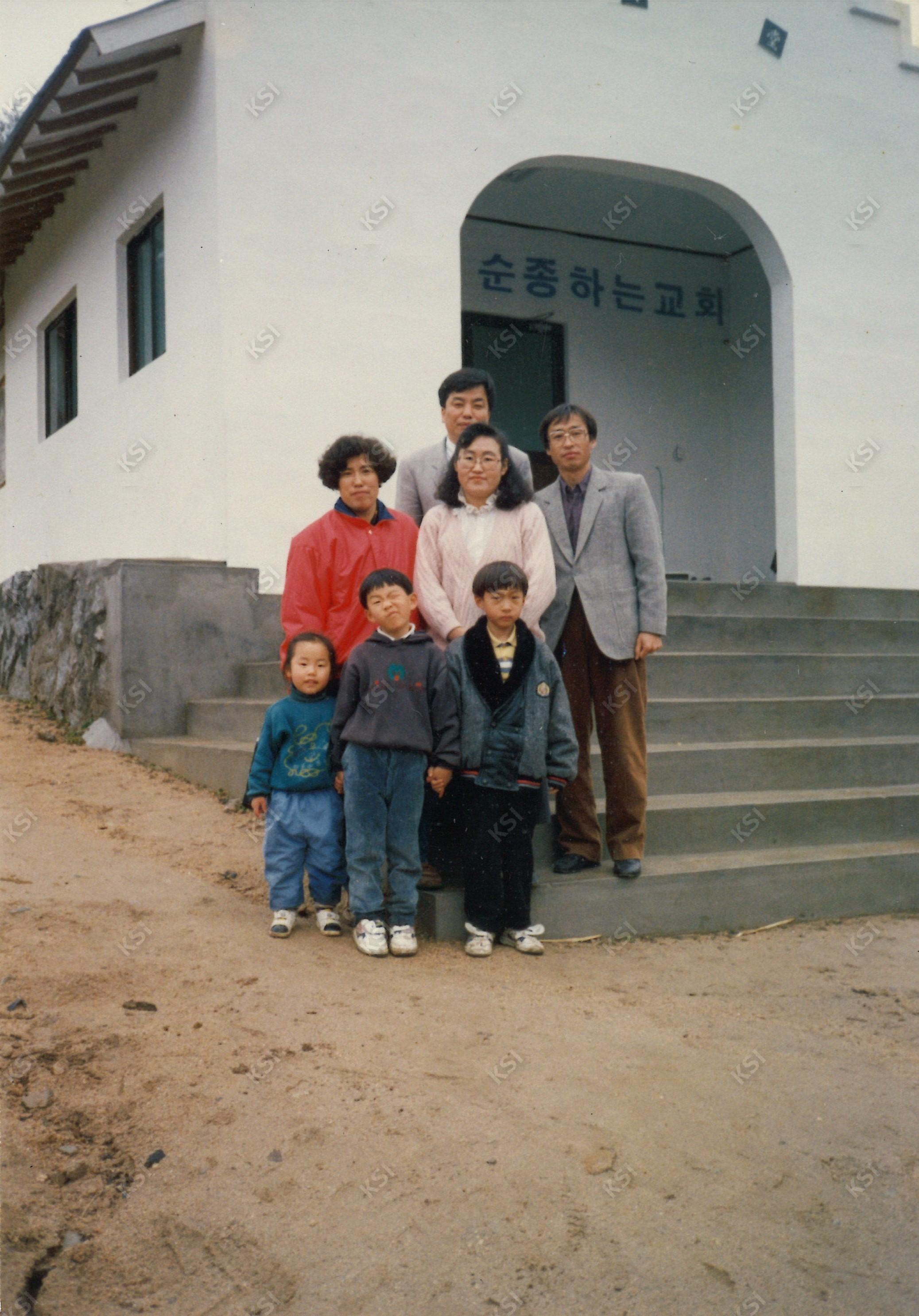 1993년 의일교회 막내 초등학교 1학년