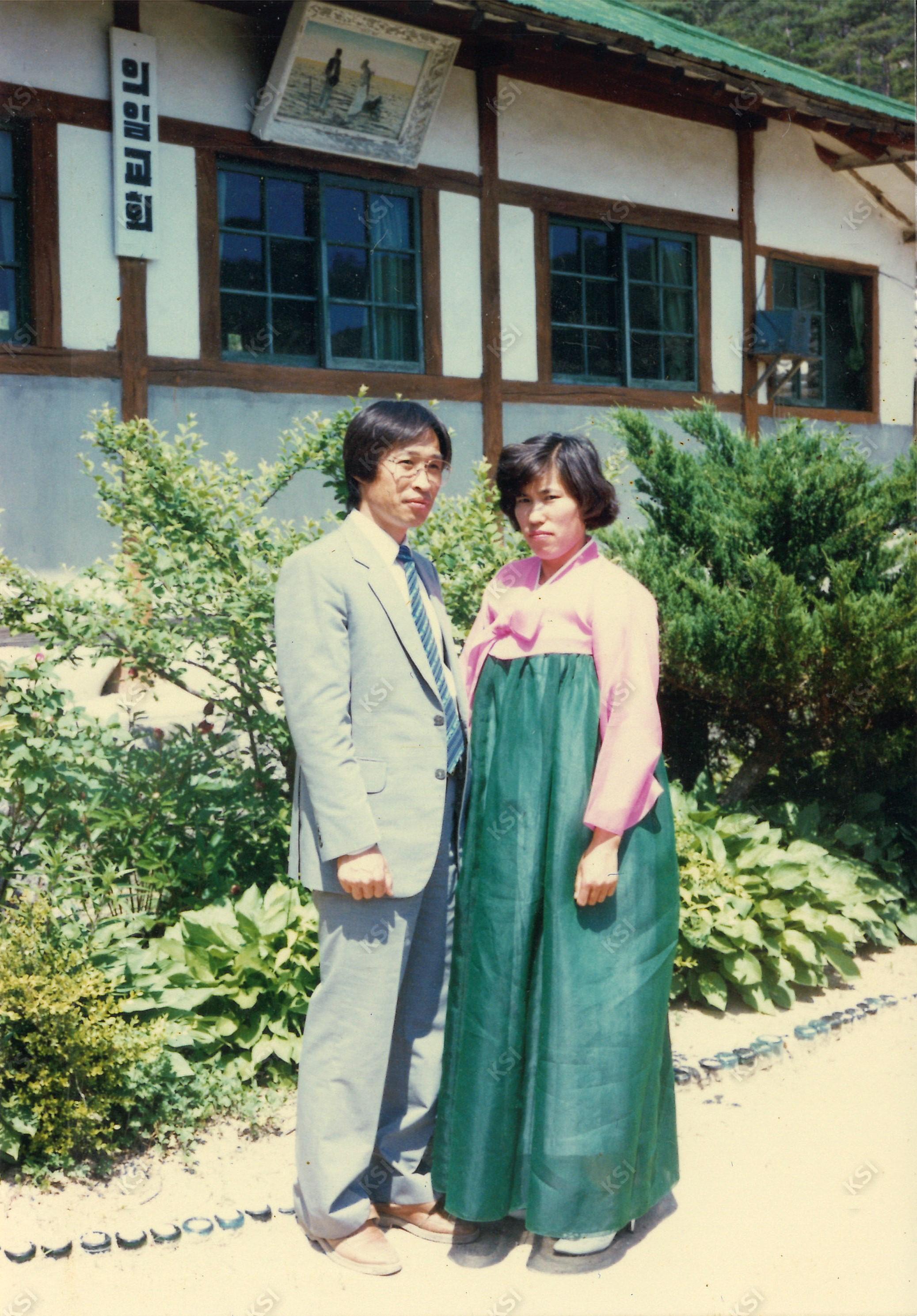 1990년 의일교회에서 둘