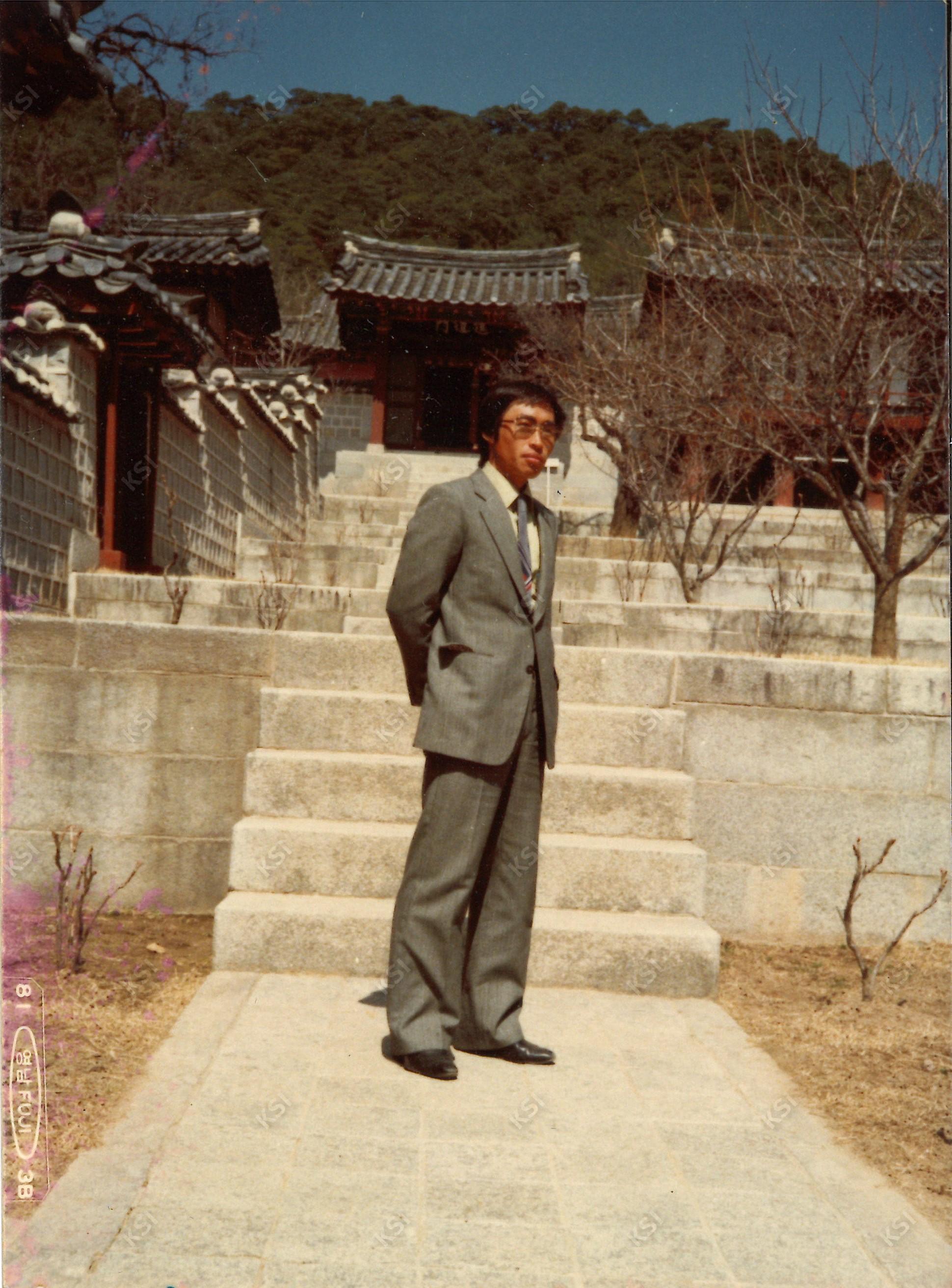 1980년대 도산서원