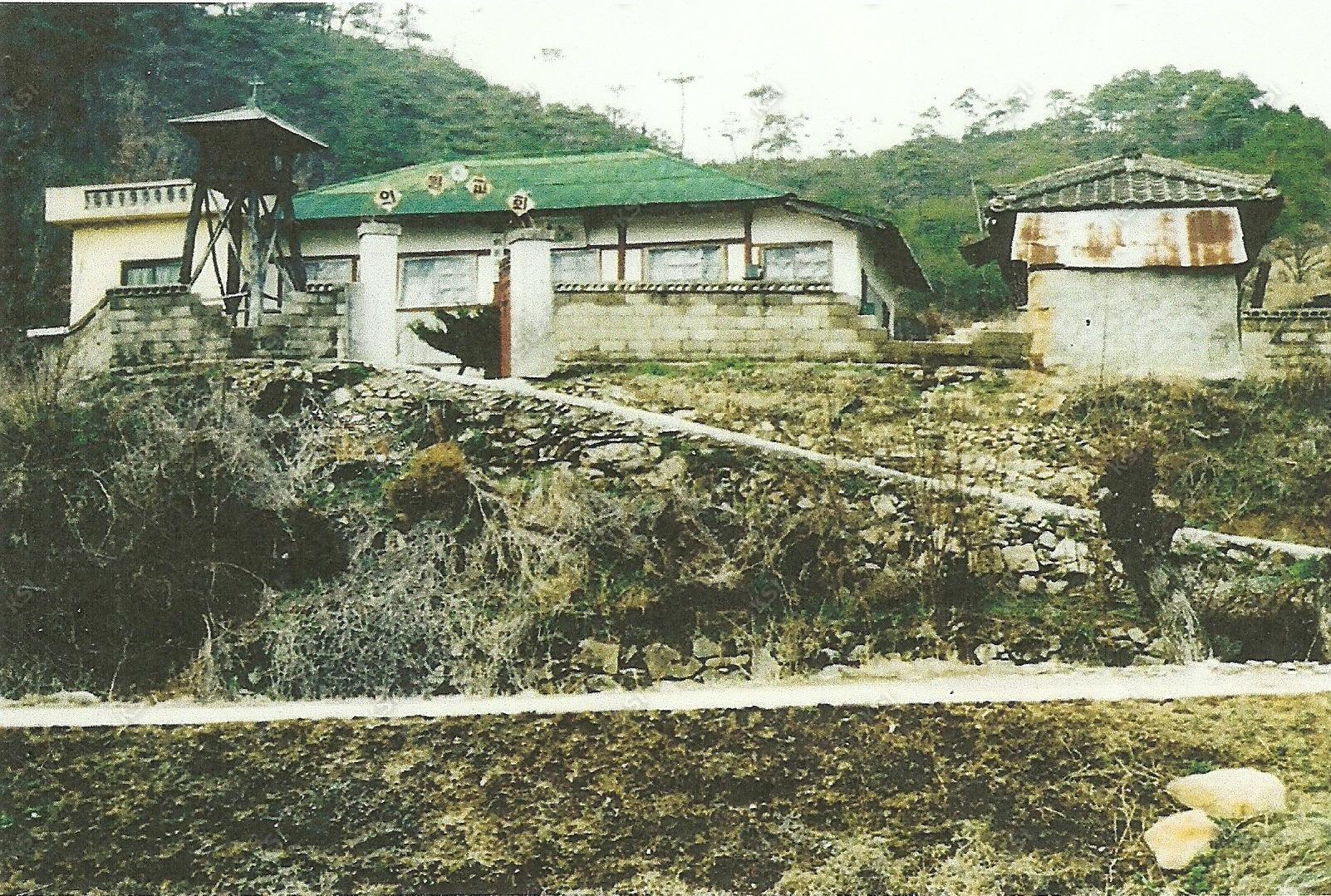 의일교회