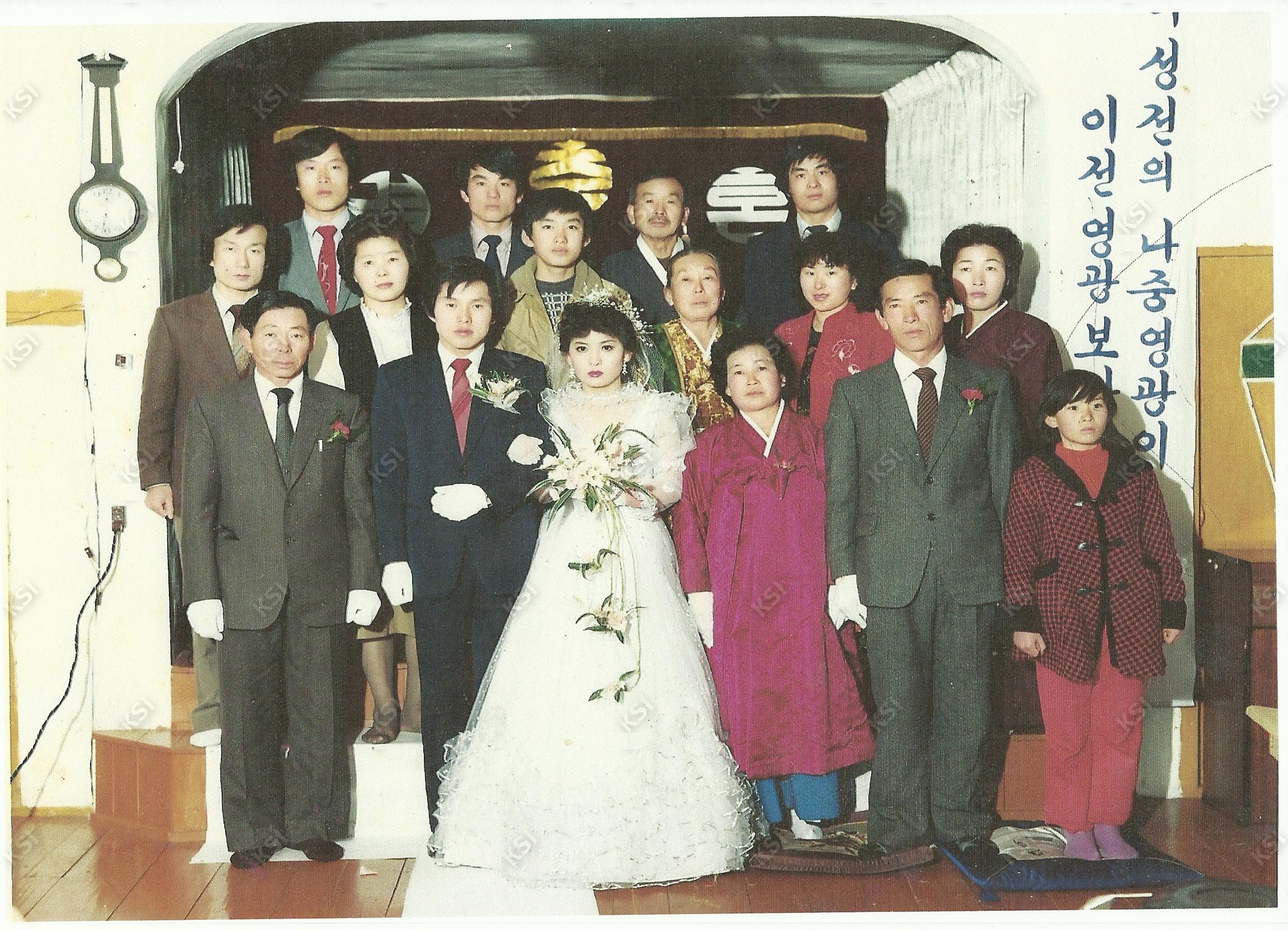 의일교회에서 결혼식