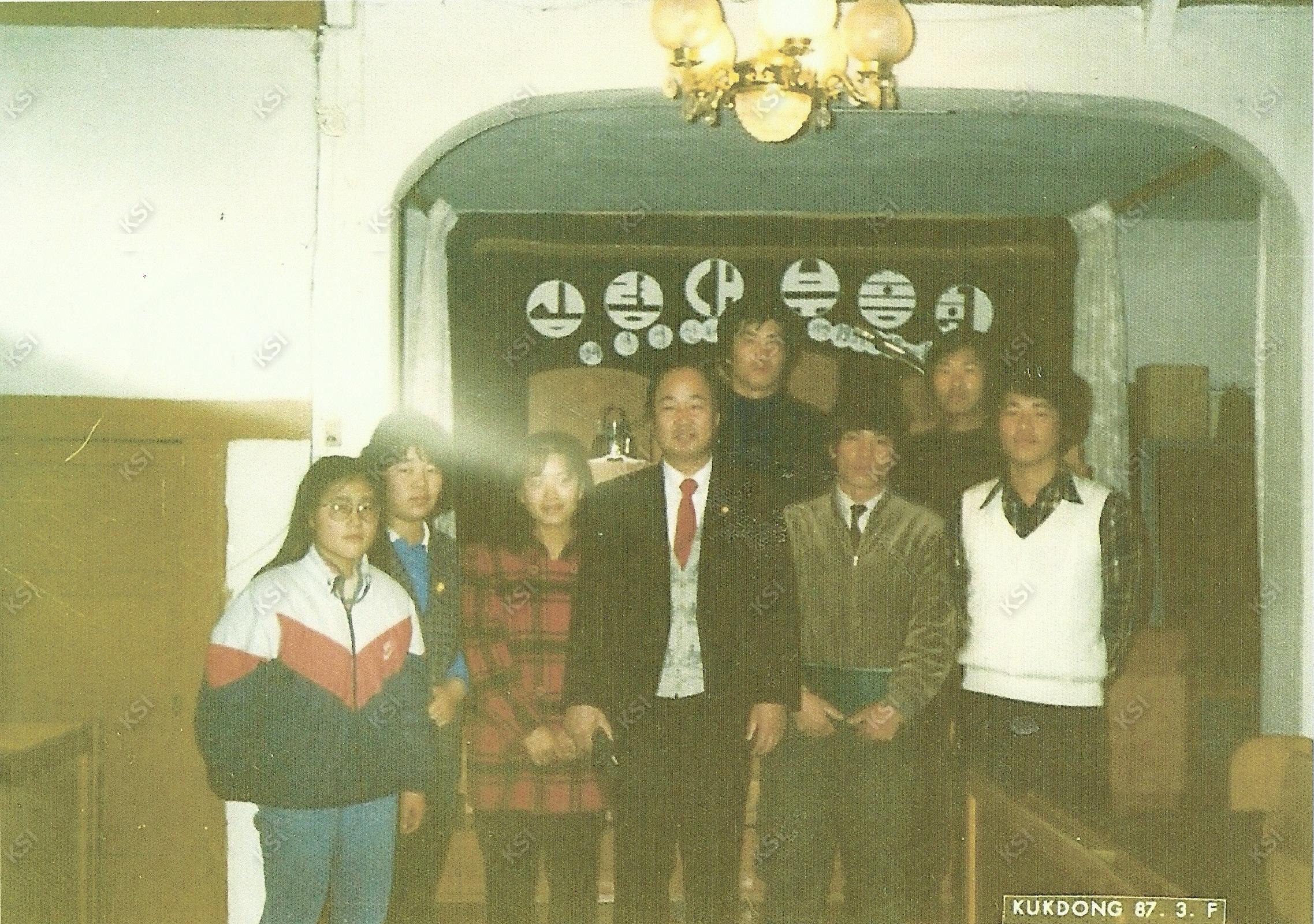 1987년 의일교회 부흥회