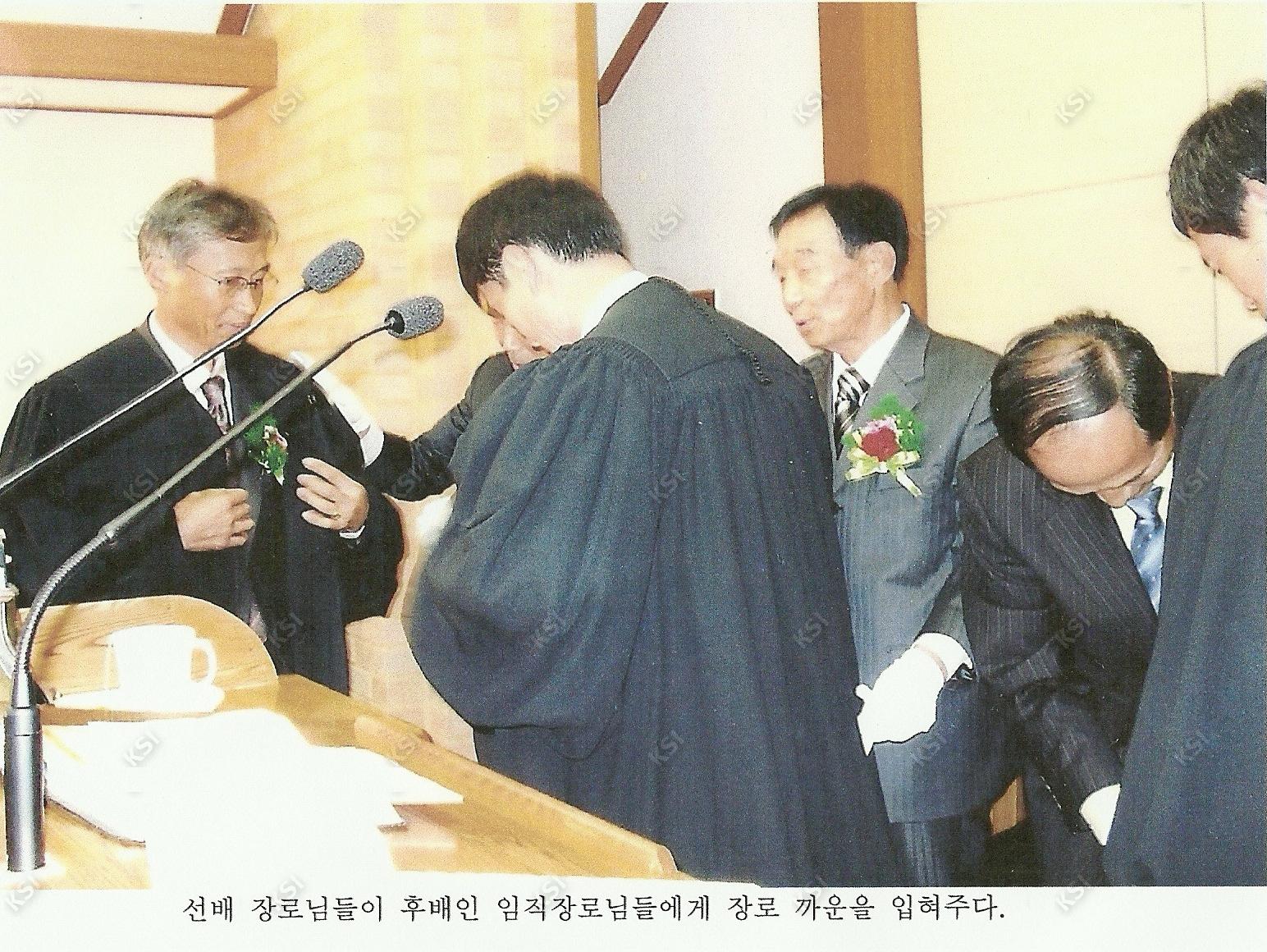 2007년 의일교회 성전 봉헌, 은퇴, 임직 감사예배