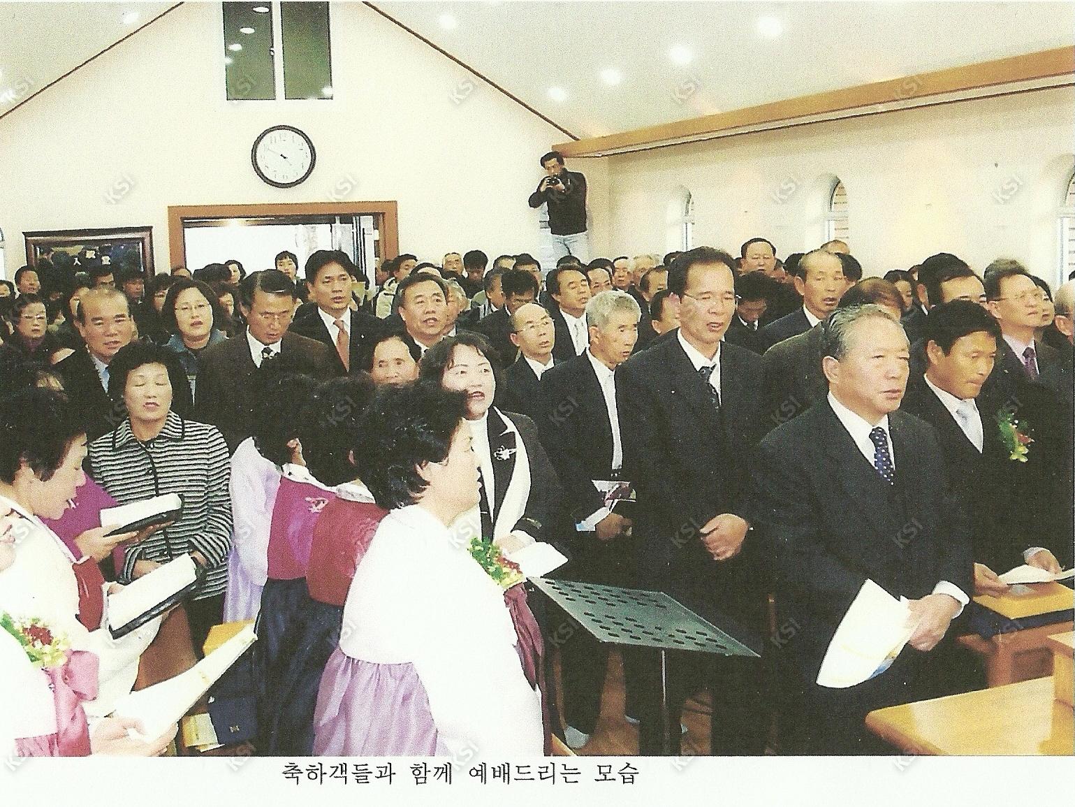 2007년 의일교회 성전 봉헌, 은퇴, 임직 감사예배