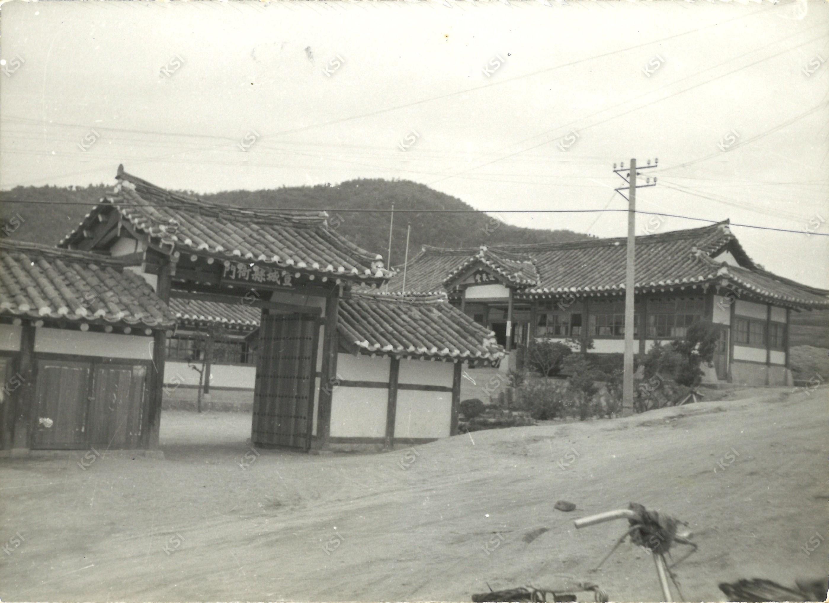 1970년대 중반 이건 된 예안면 사무소