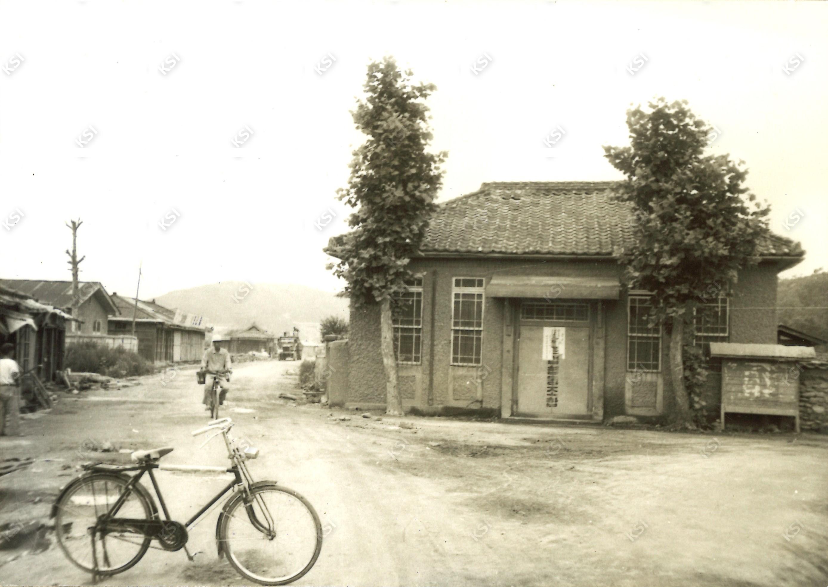 1960~1970년대 구 예안 장터 농업은행 건물