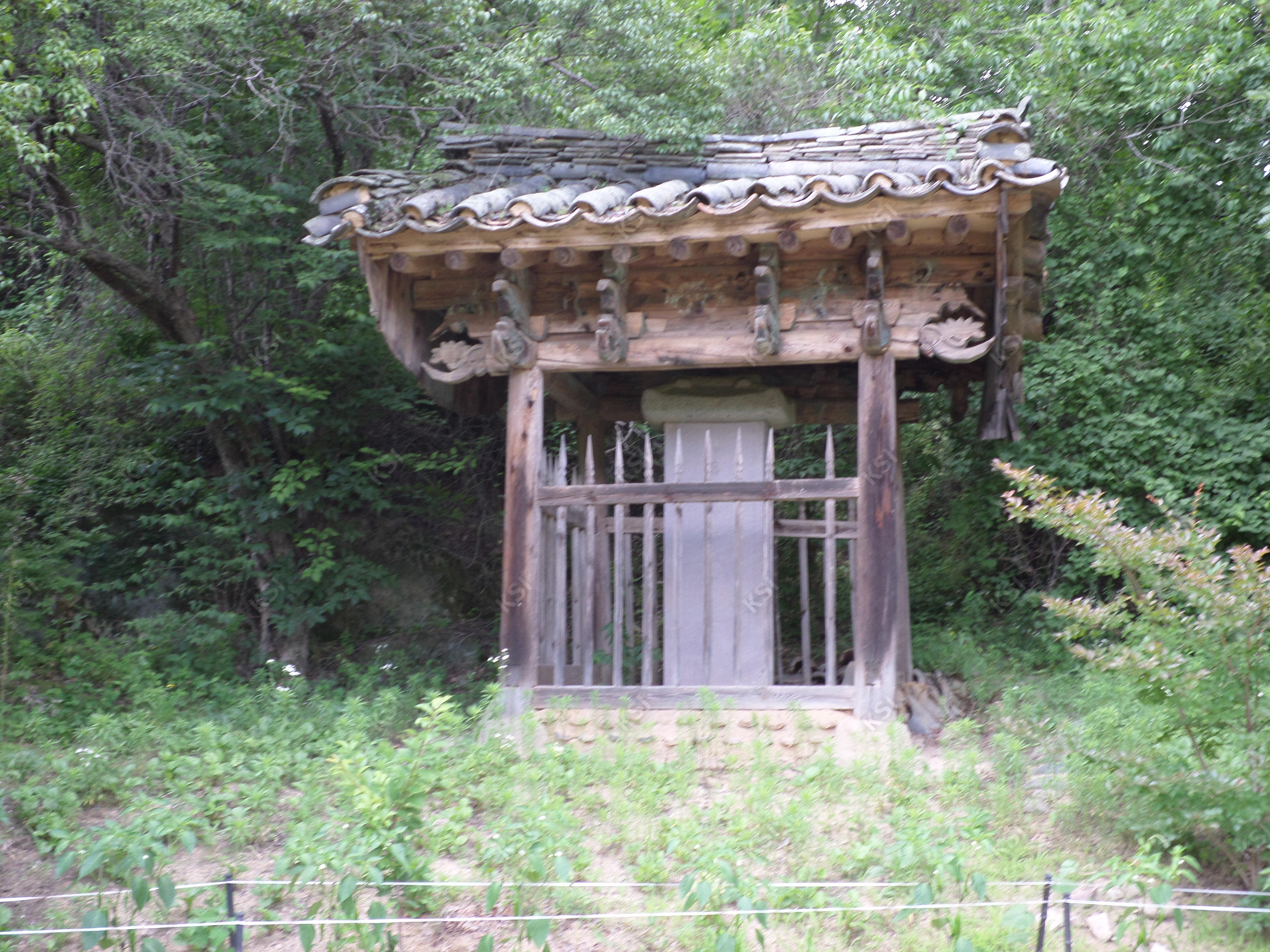 온계선조신도비