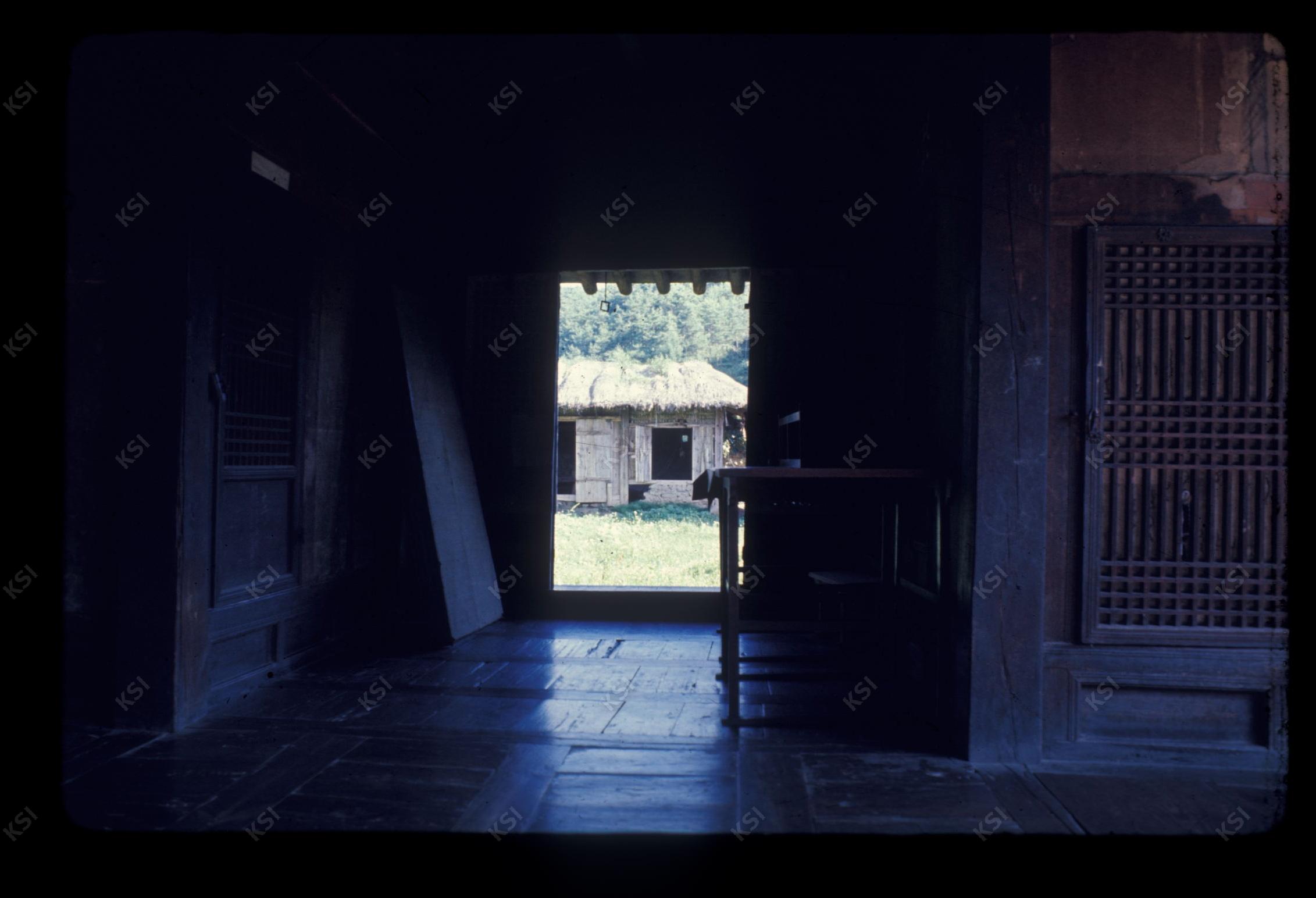 1975년 의촌 번남