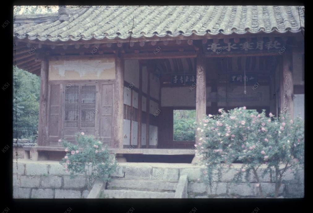 1975년 의촌 상계