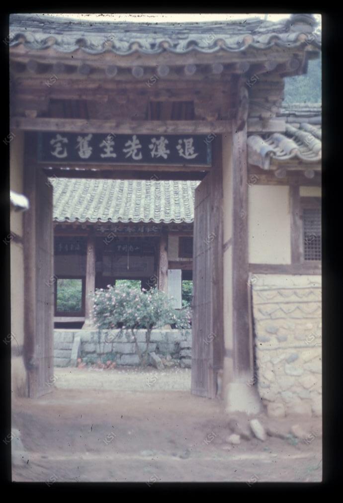 1975년 의촌 상계