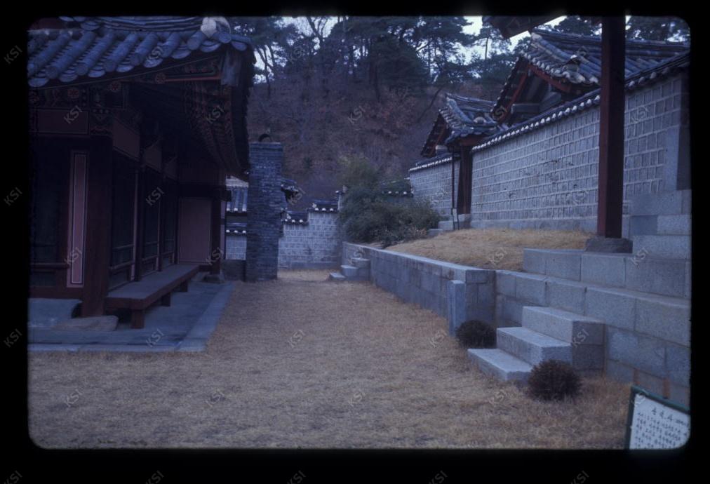 1975년 도산서원