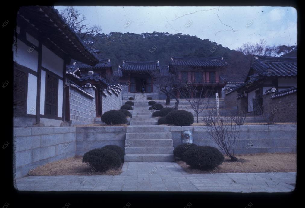 1975년 도산서원