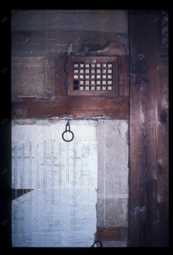 1975년 의인