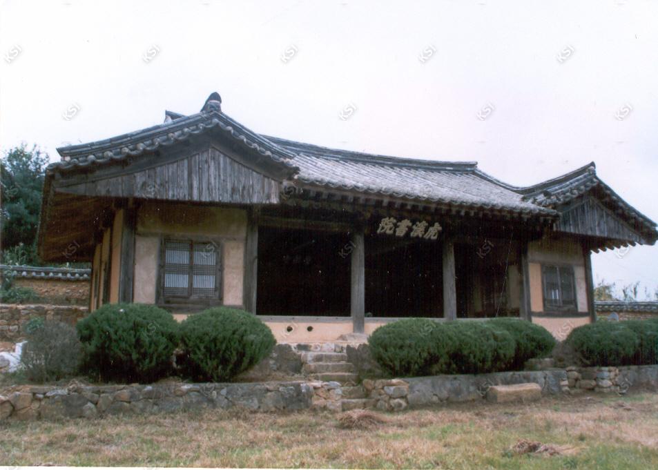 2001년 임하댐 호계서원