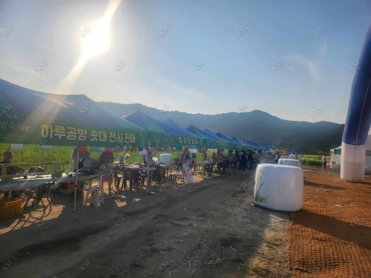 2023년 의촌 청보리밭 축제 부스