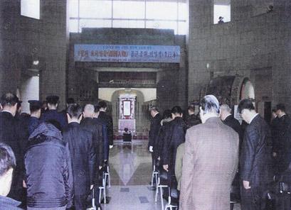 2009년 전쟁기념관 이일영 호국인물 선정 헌양식