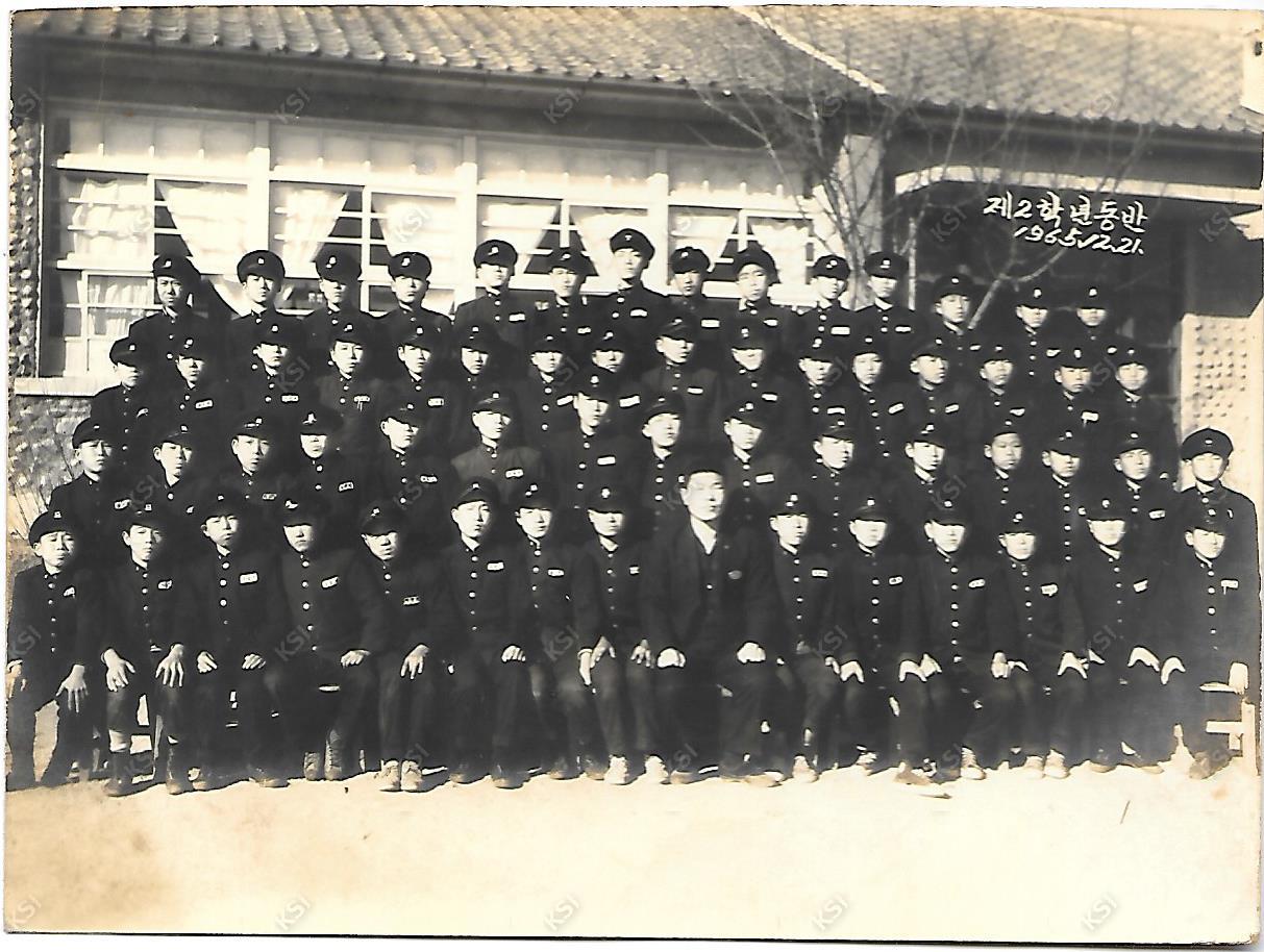 1965년 예안중학교 급우들과