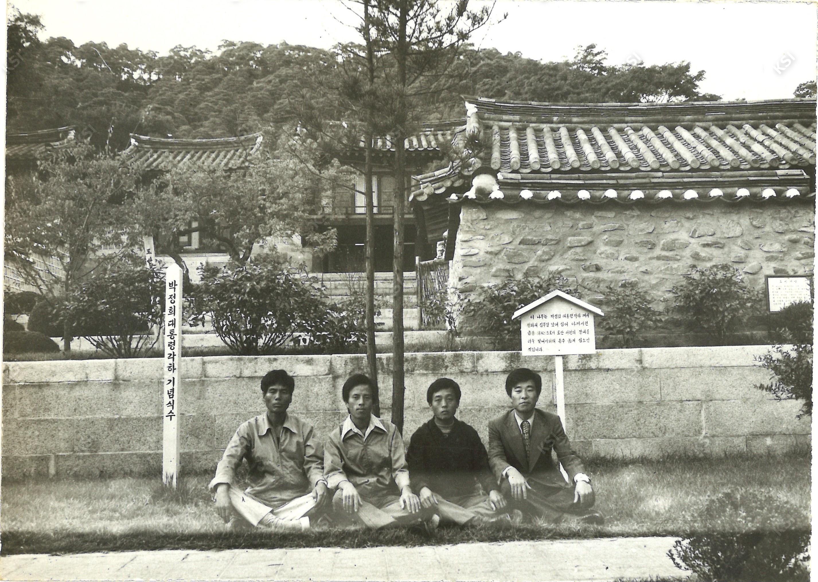 부포리 도산서원