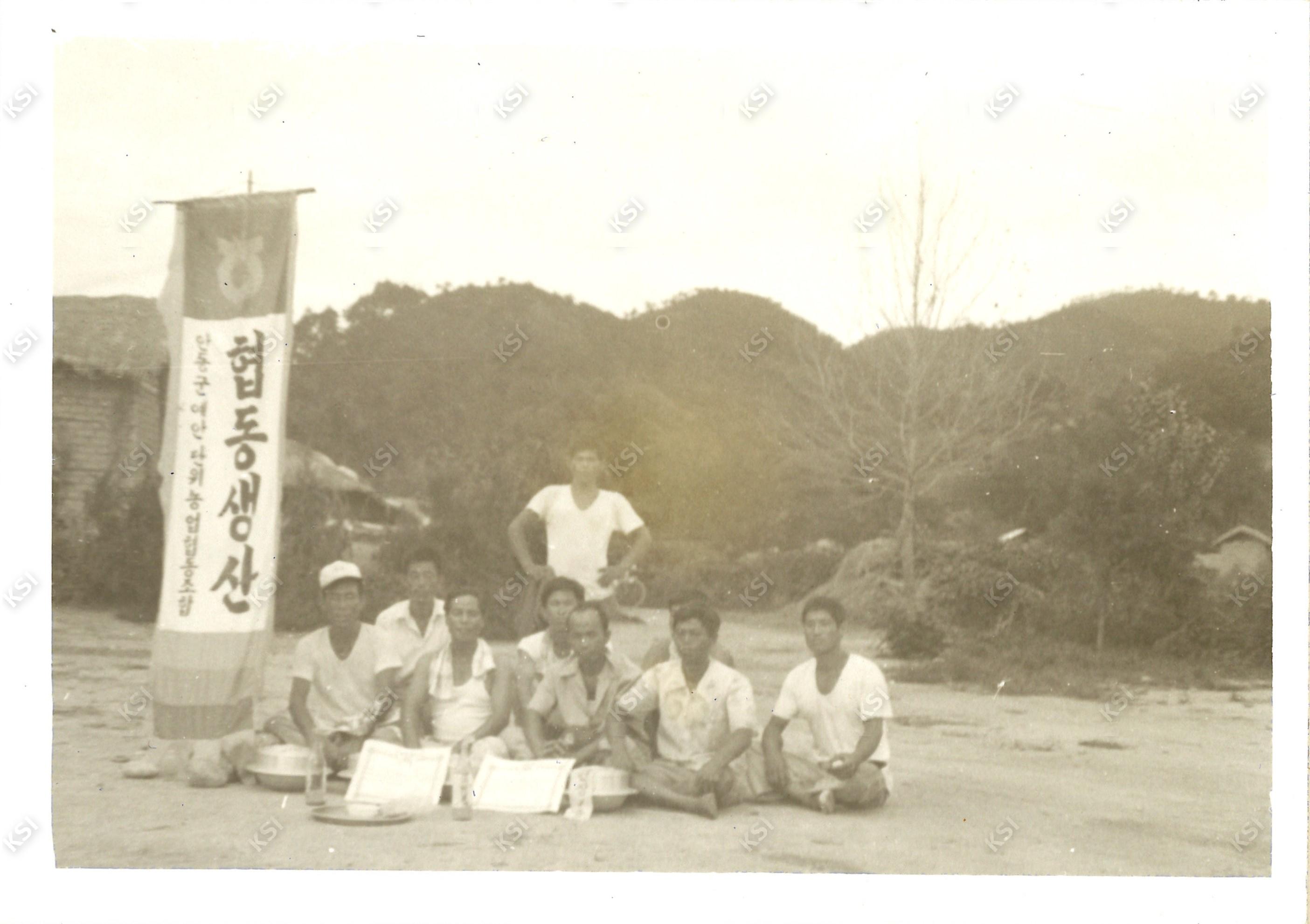 1976년 부포리 면초예대회 우승
