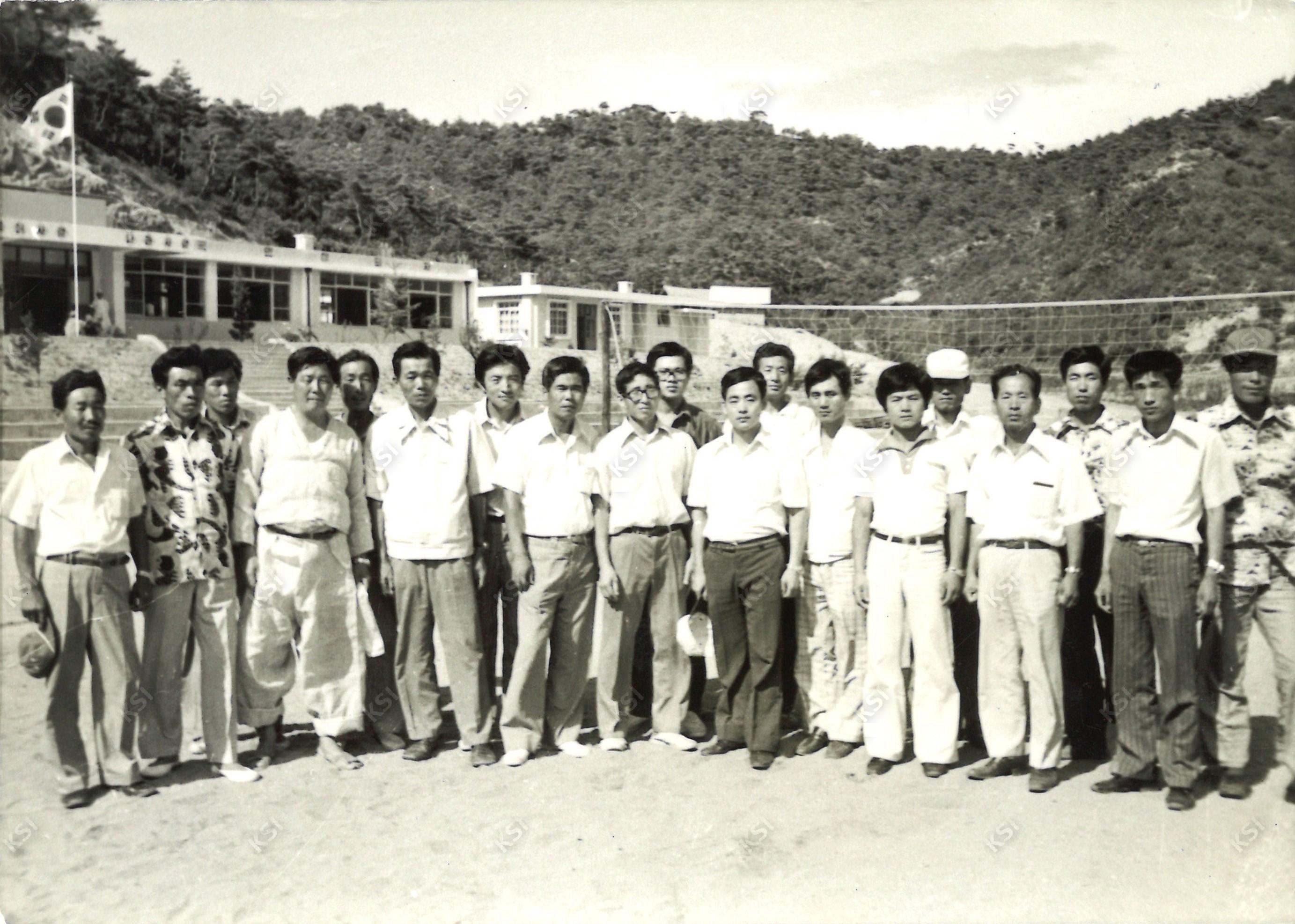 부포리 학교 친선 배구대회 때