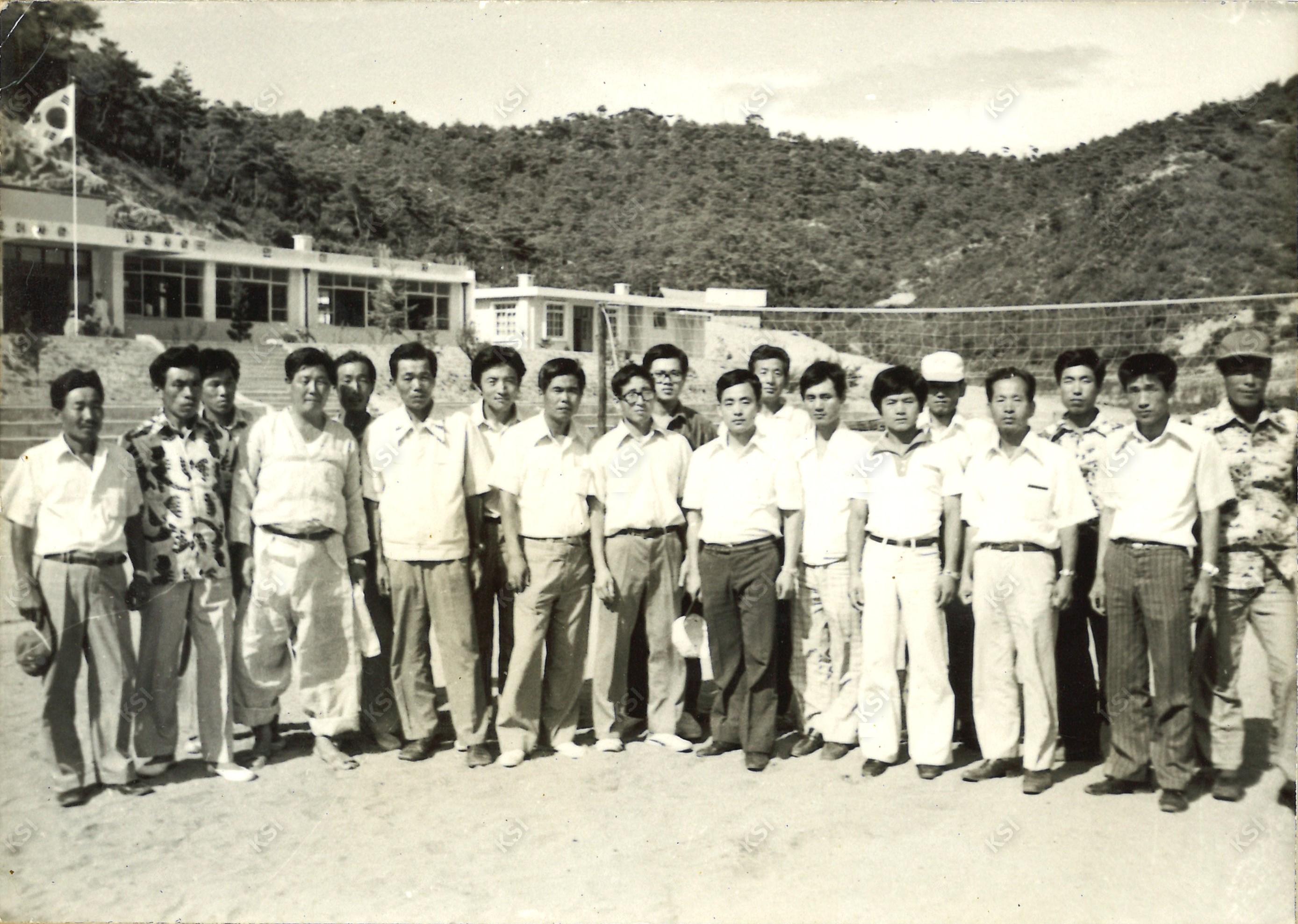 부포리 학교 친선 배구대회 때