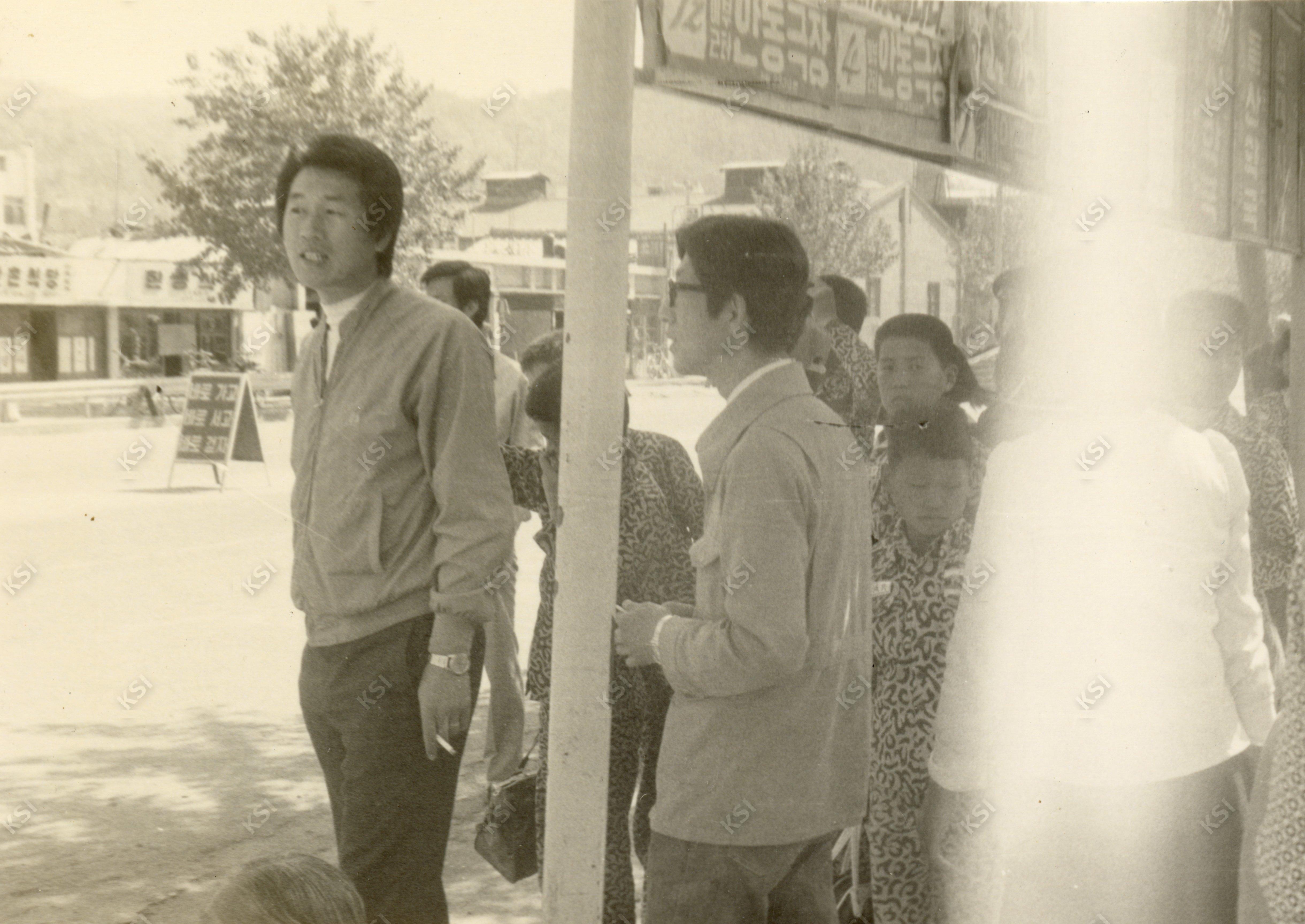 1970년대 중후반 안신새마을 청소년중학교 학생들과 선생님