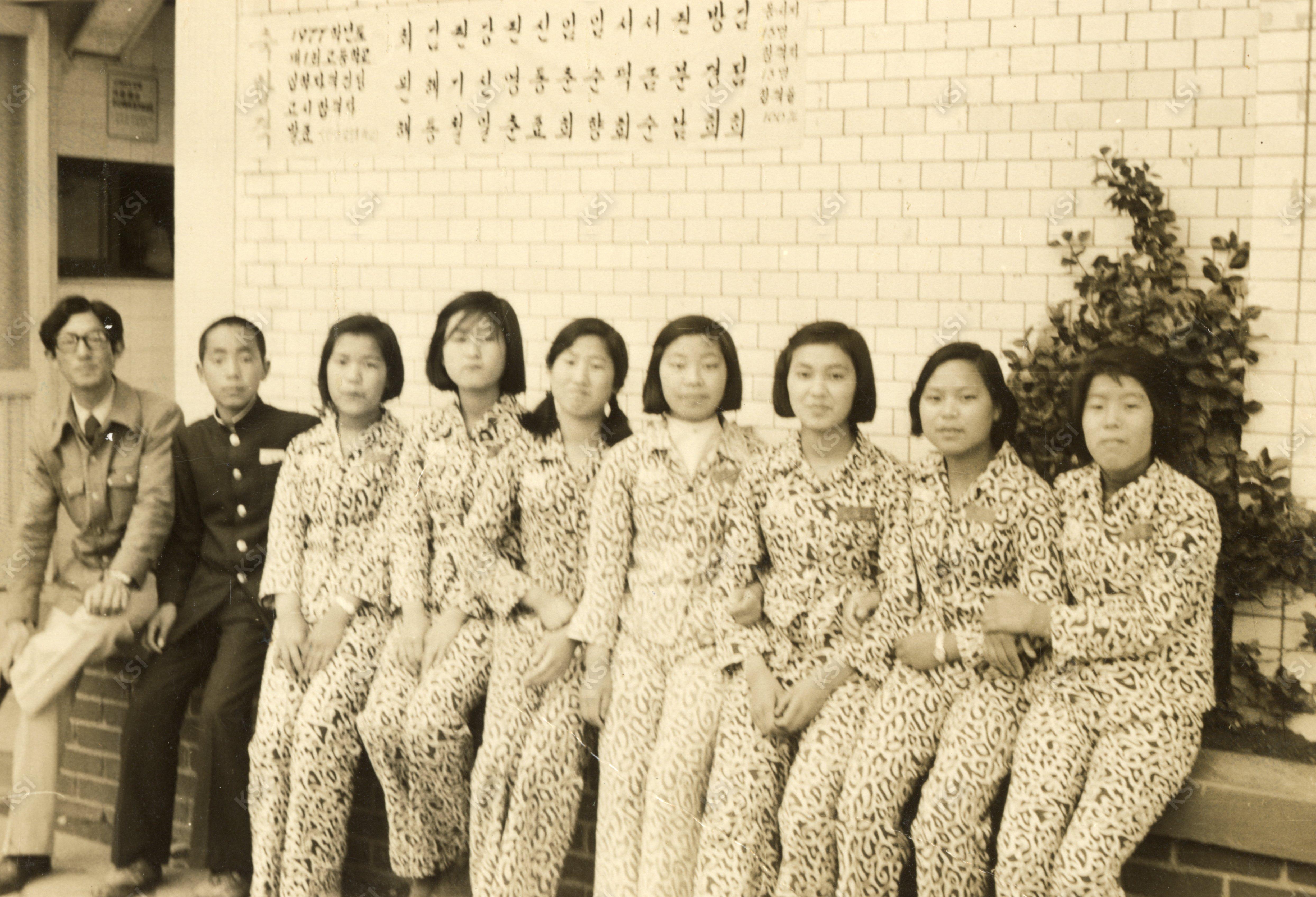 1977년 안신새마을 청소년중학교 재임시절