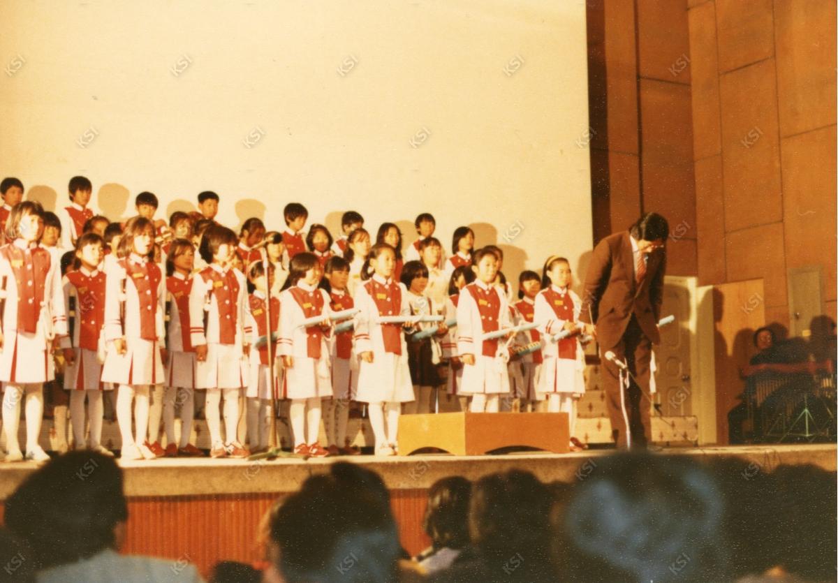 1983~1984년 서후초등학교 악대부 안동문화회관 발표회