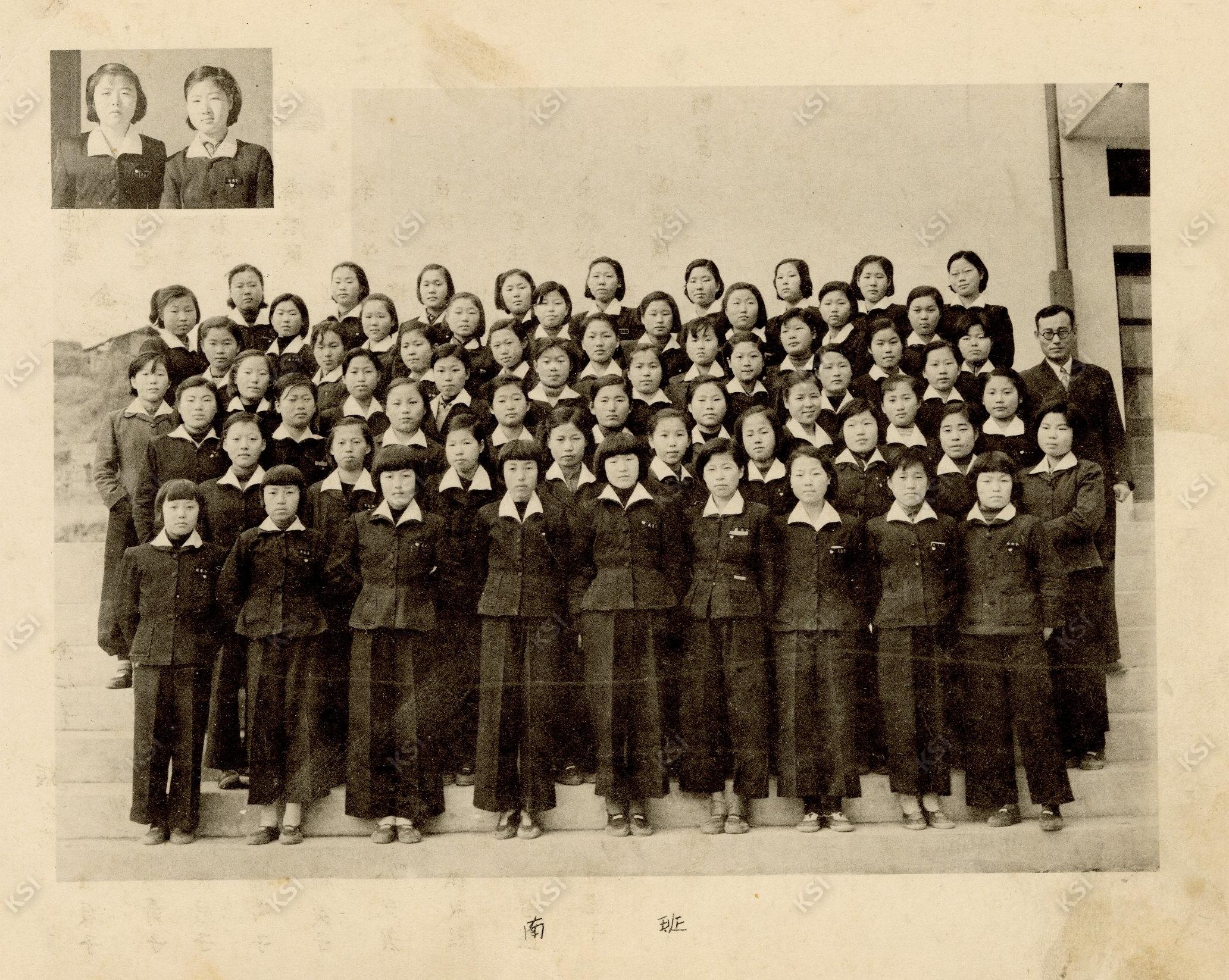 1957년 안동사범병설중학교