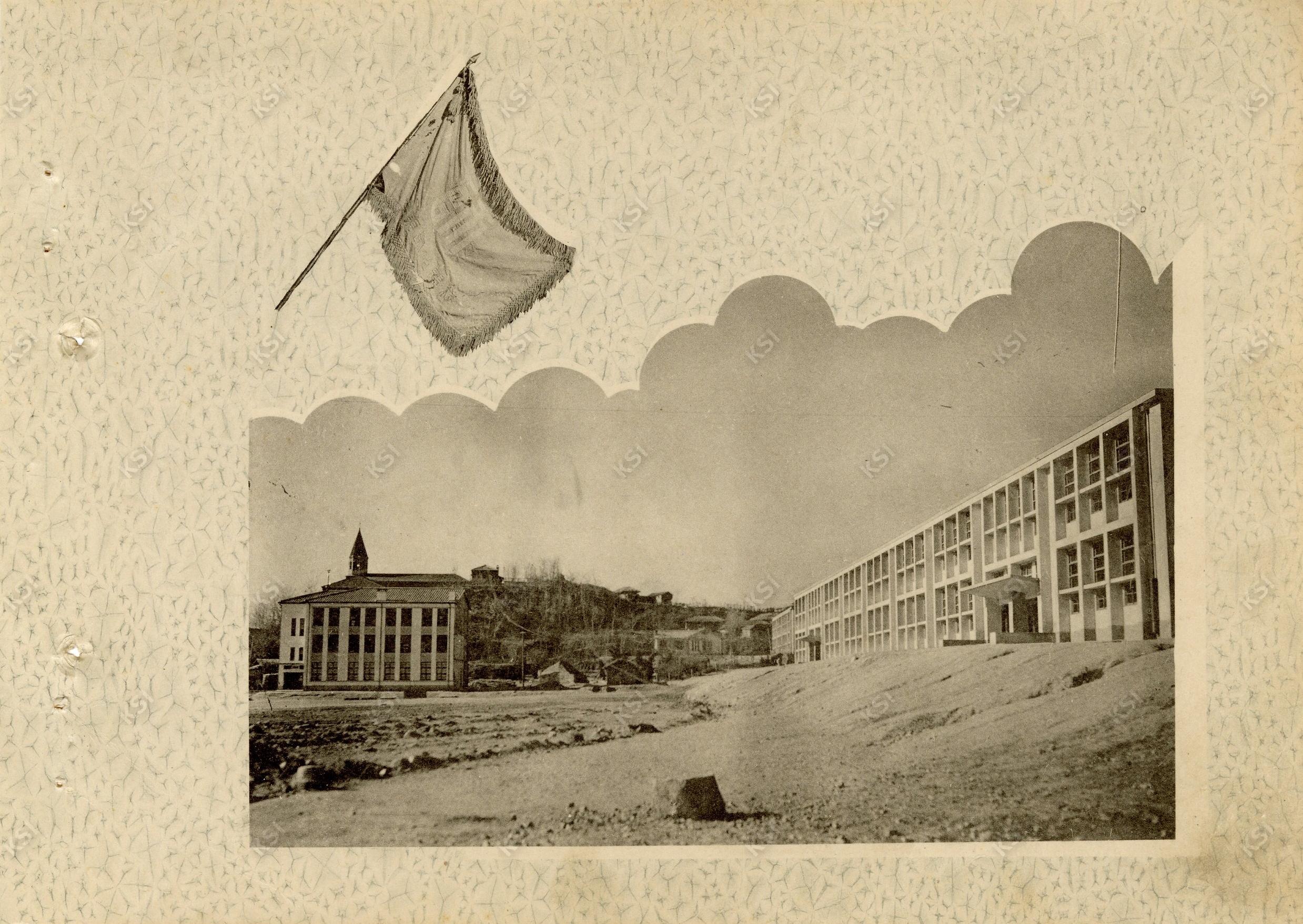 1965년 안동사범병설학교 전경