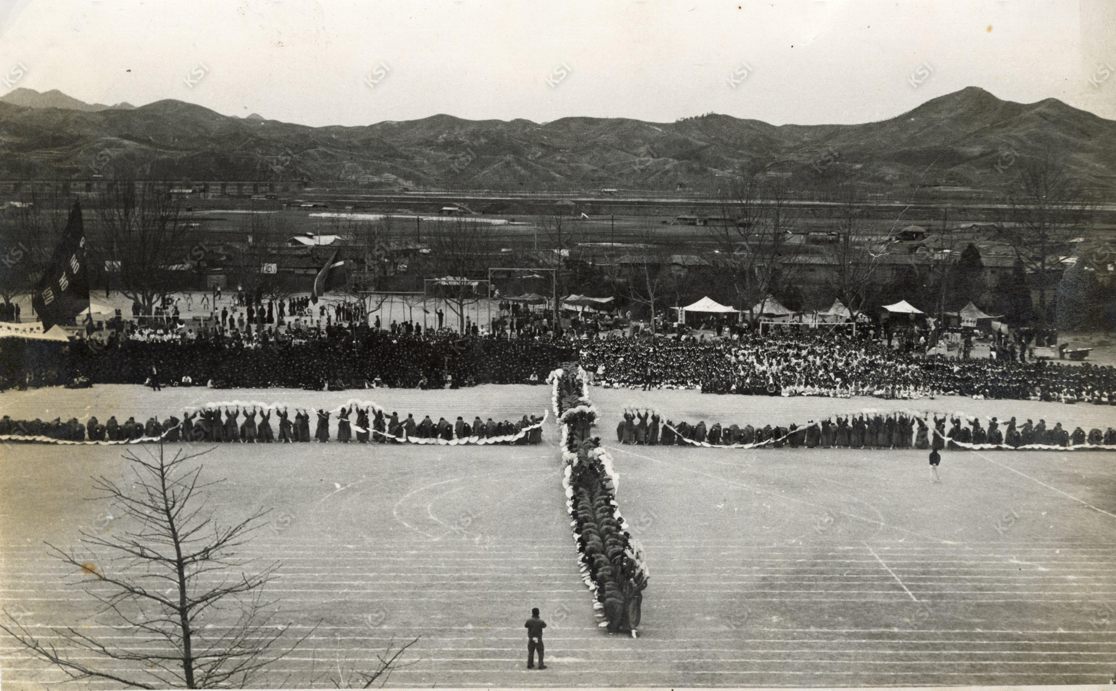 1970년대 안동중학교에서 열린 민속축제 식전행사