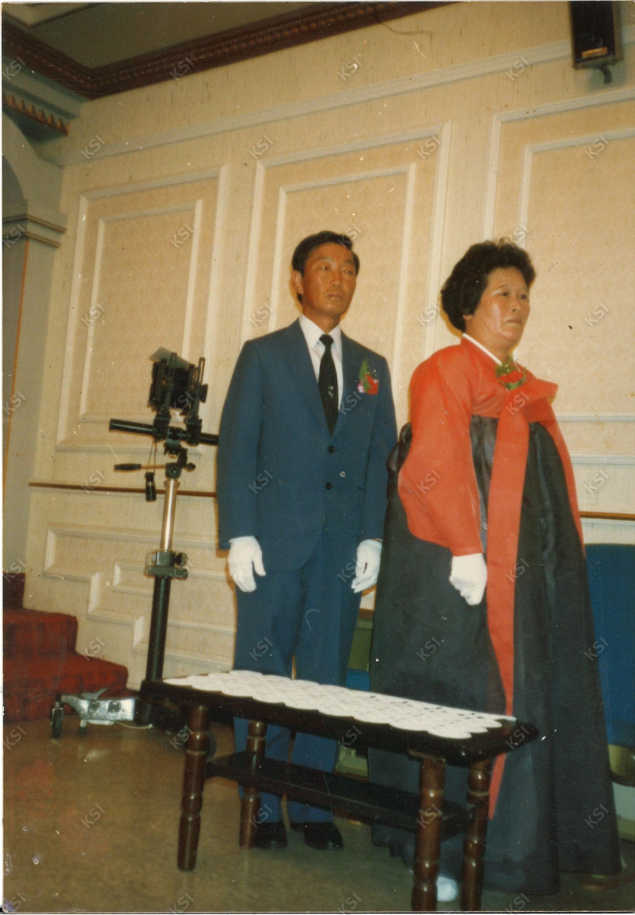 1989년 금성예식장에서 딸 결혼 때