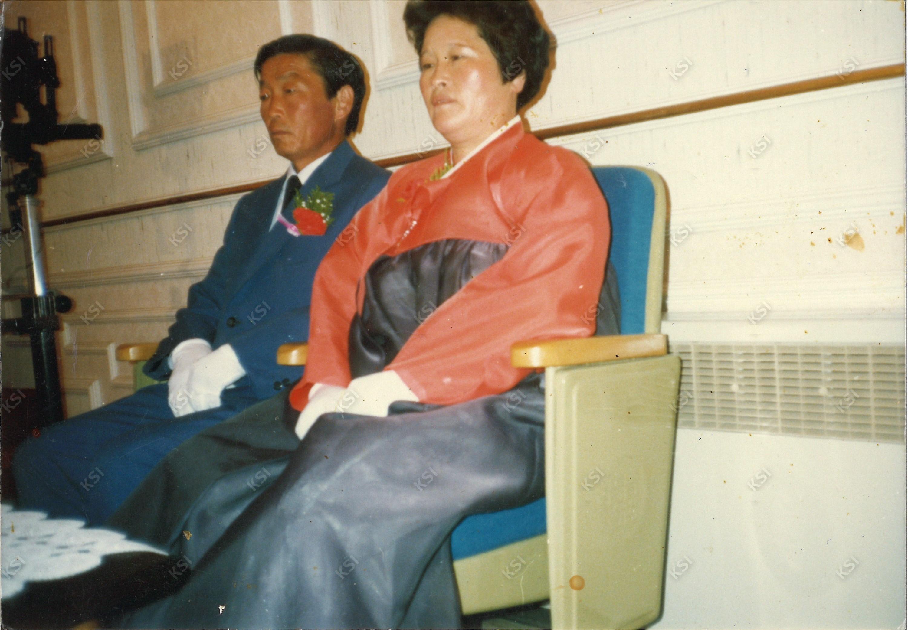 1989년 금성예식장에서 딸 결혼 때