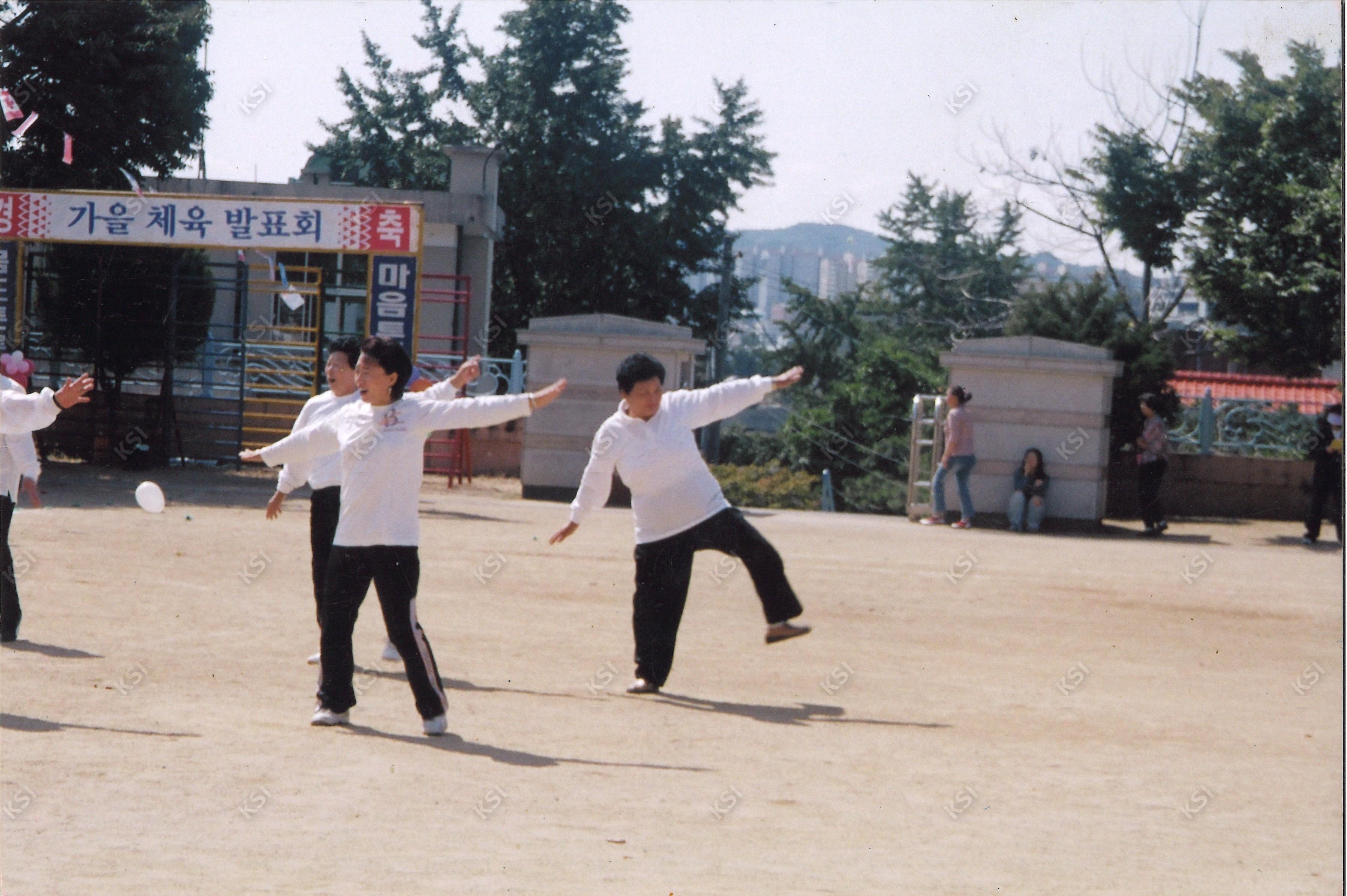 동부초 운동회_손자와 함께