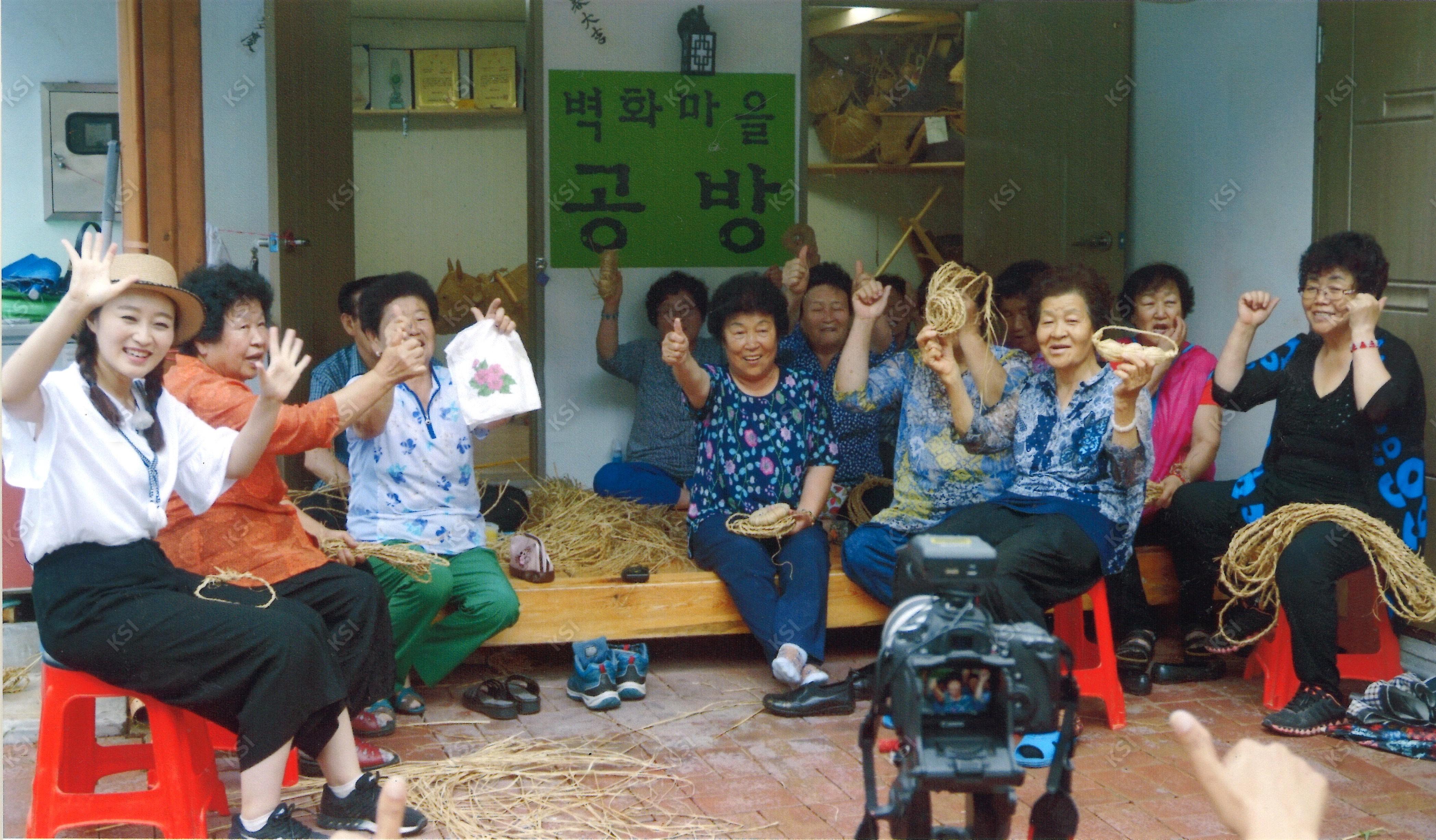 2021년 신세동 벽화마을 공방에서