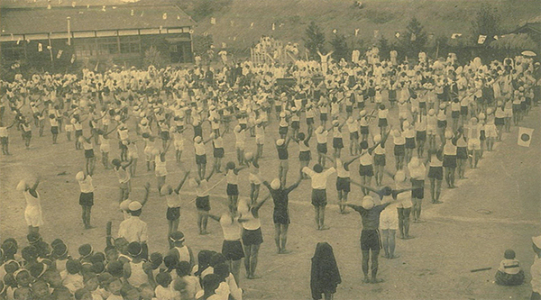 학교 가는 길