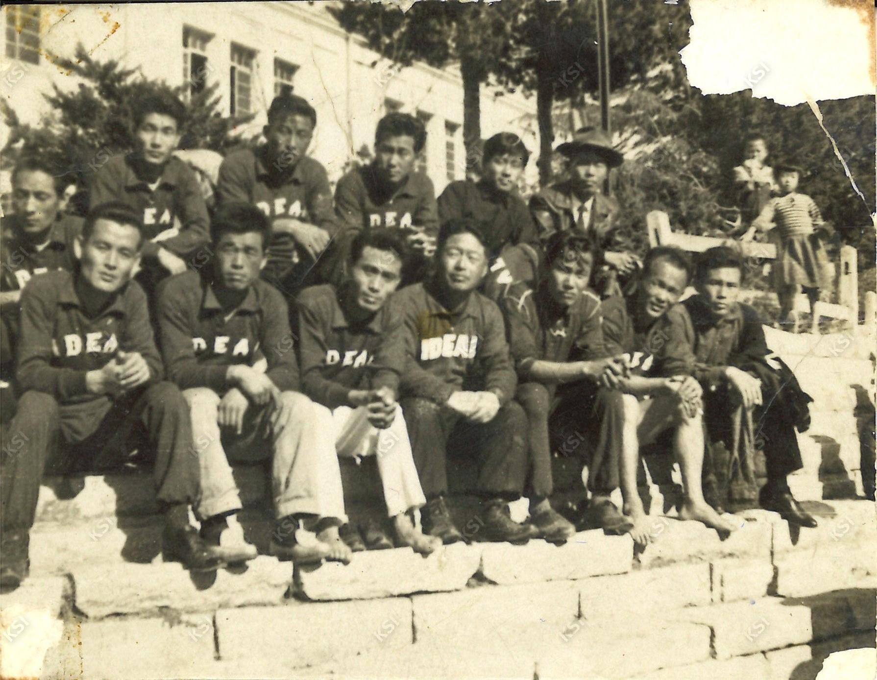 안동초등학교 운동장에서