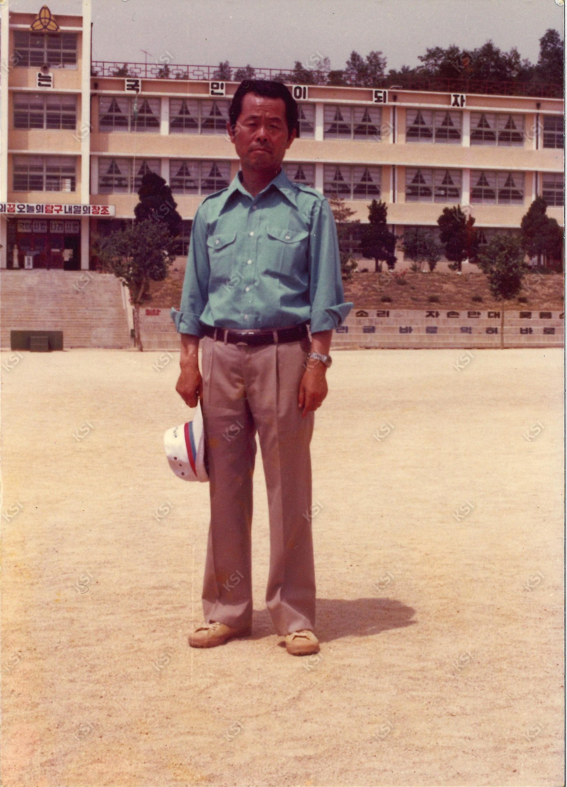 안동초등학교에서