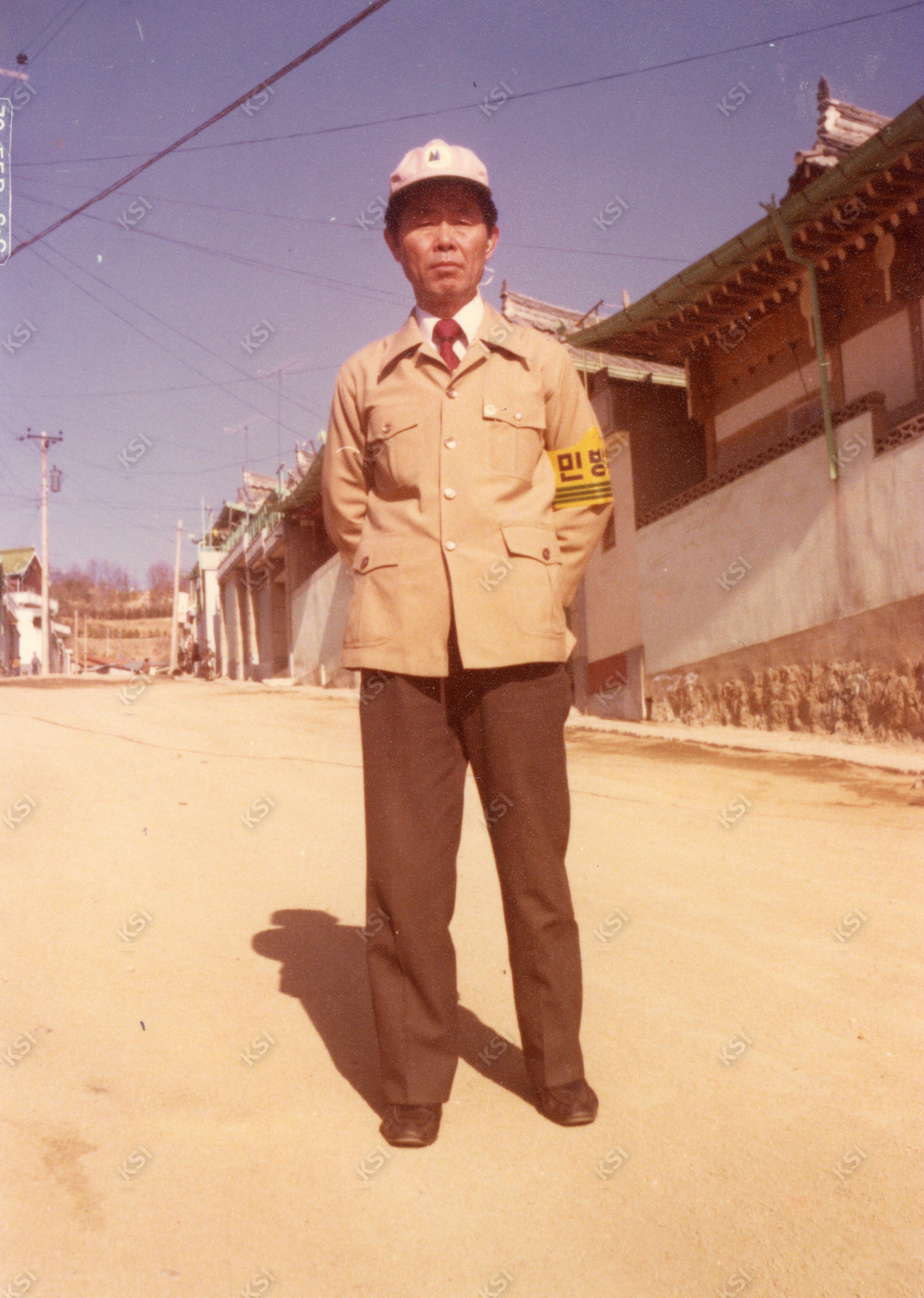 1970년대 안동시 법상동 새마을운동 마을정비