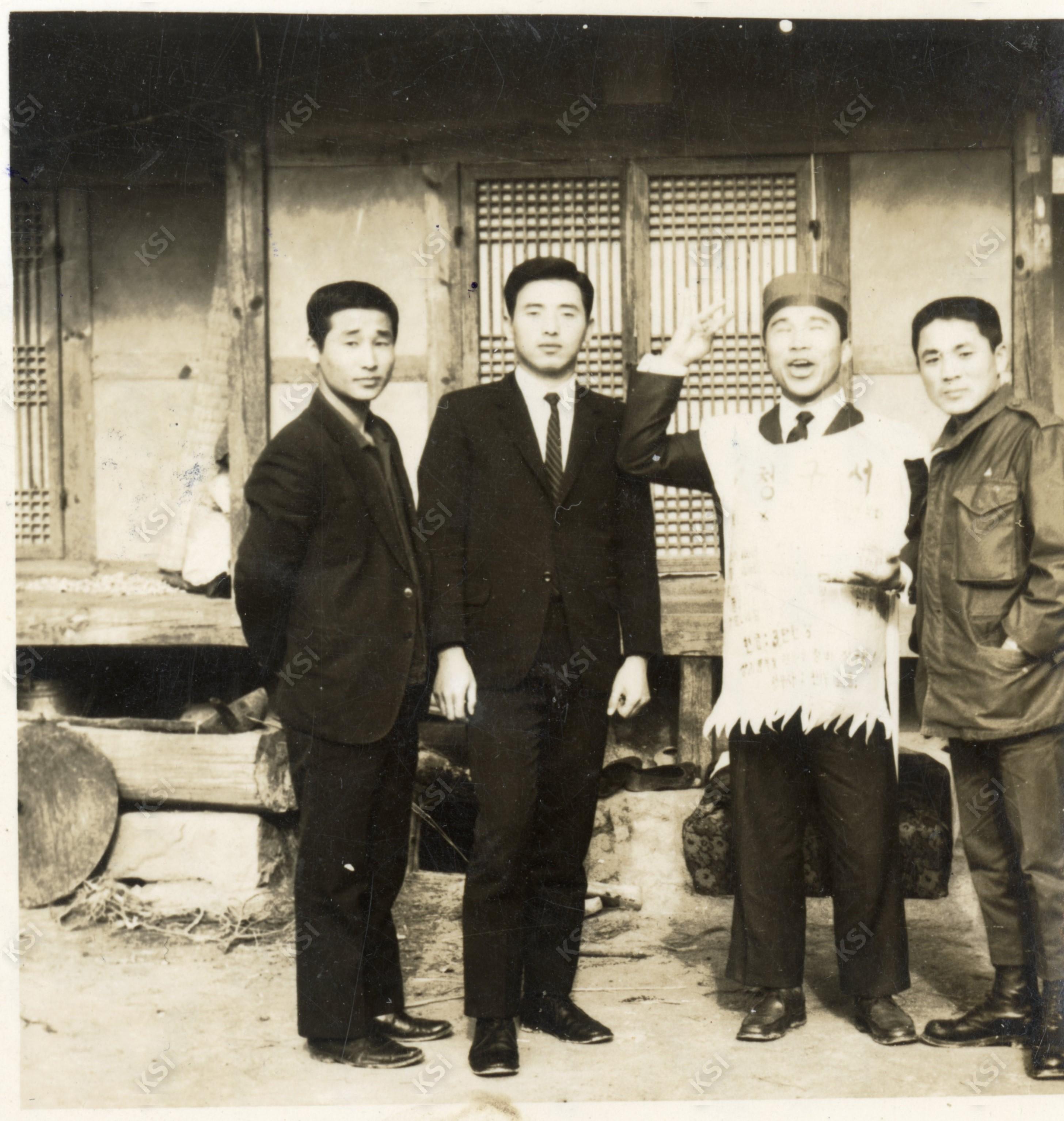 1960년대 친구 결혼식 함진아비