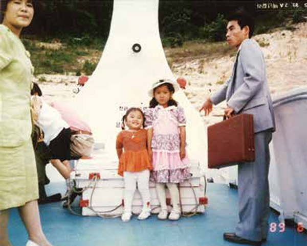천변풍경 석동동