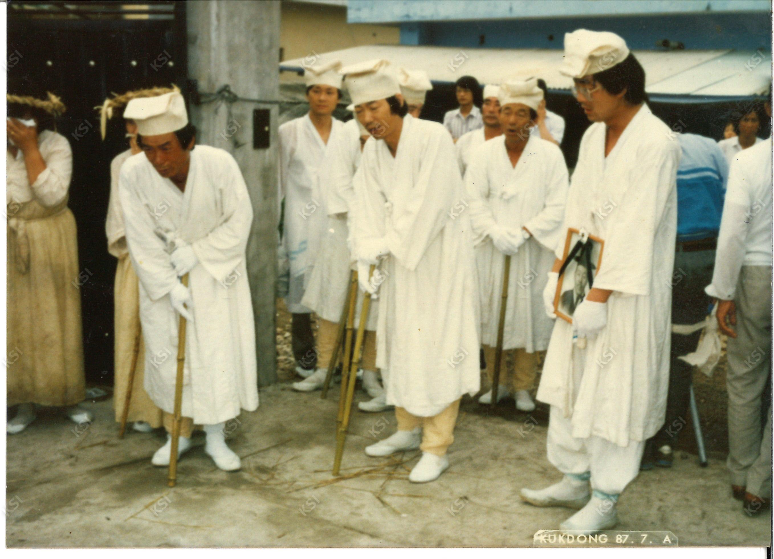 1987년 7월 26일 조부 상례
