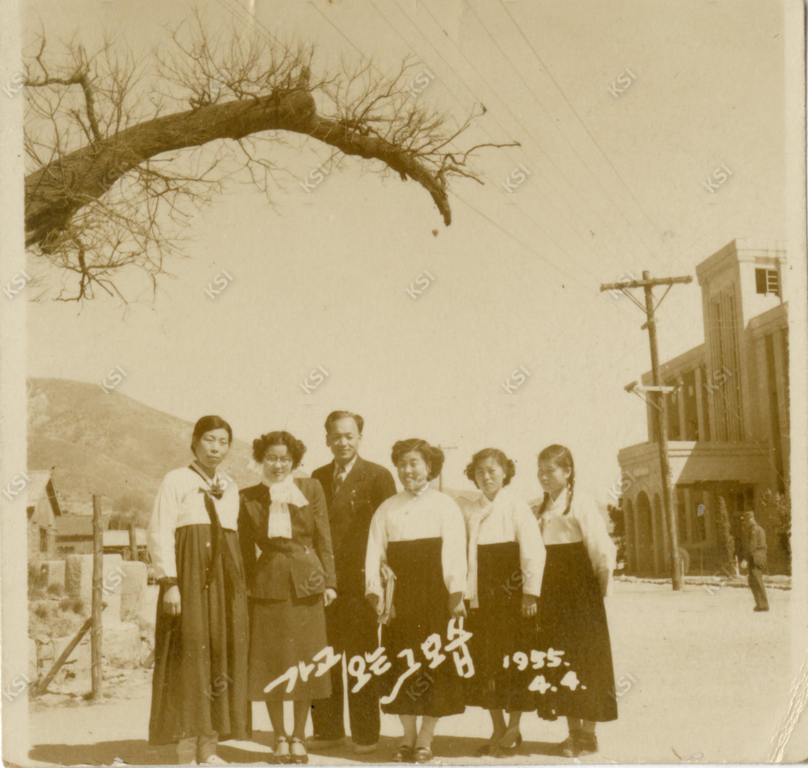1955년 4월 4일 안동군청 근처