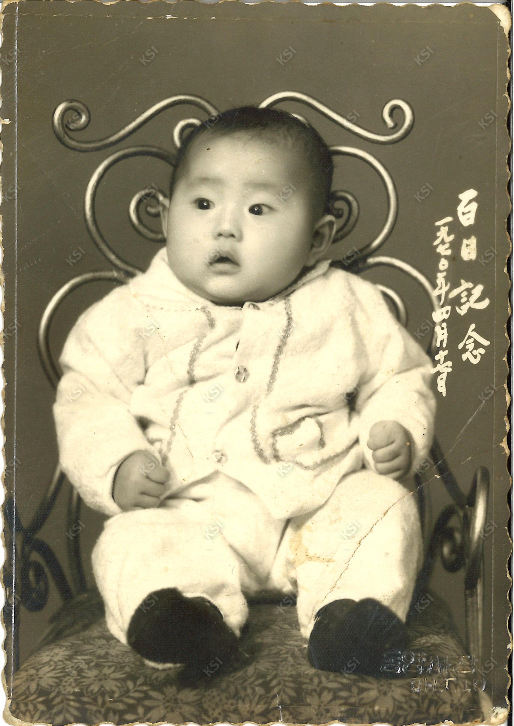 1970년 4월 17일 둘째딸 백일기념