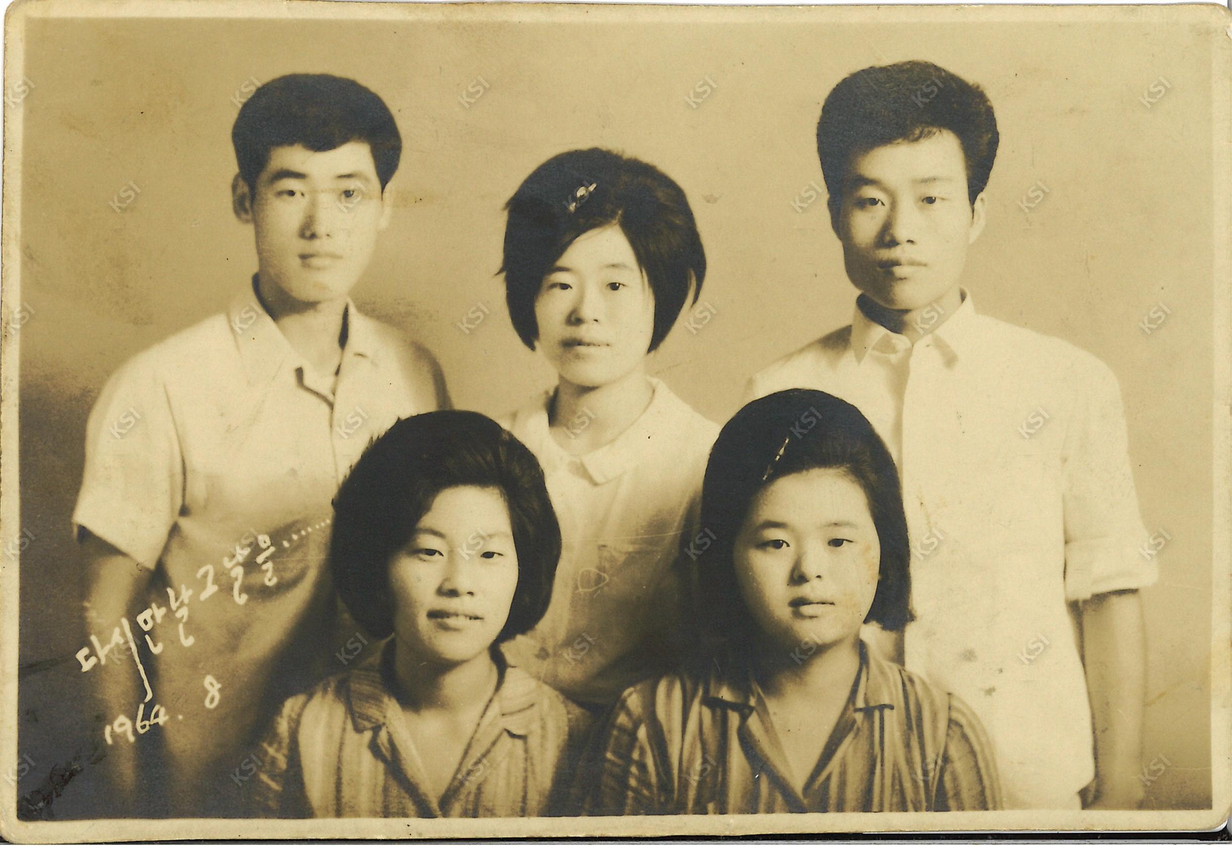 1968년 8월 시댁 일가 가족사진