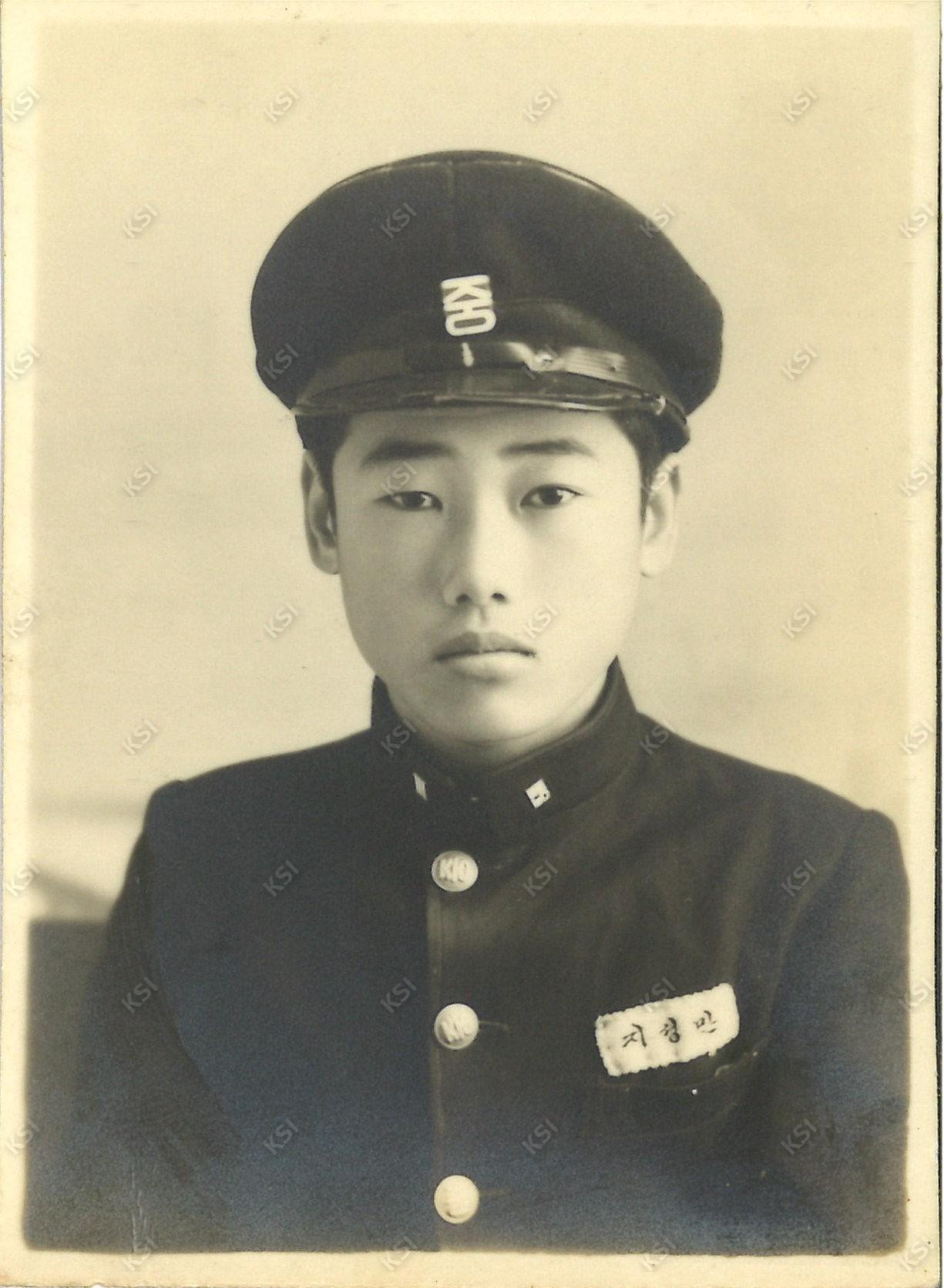 남편 학창시절
